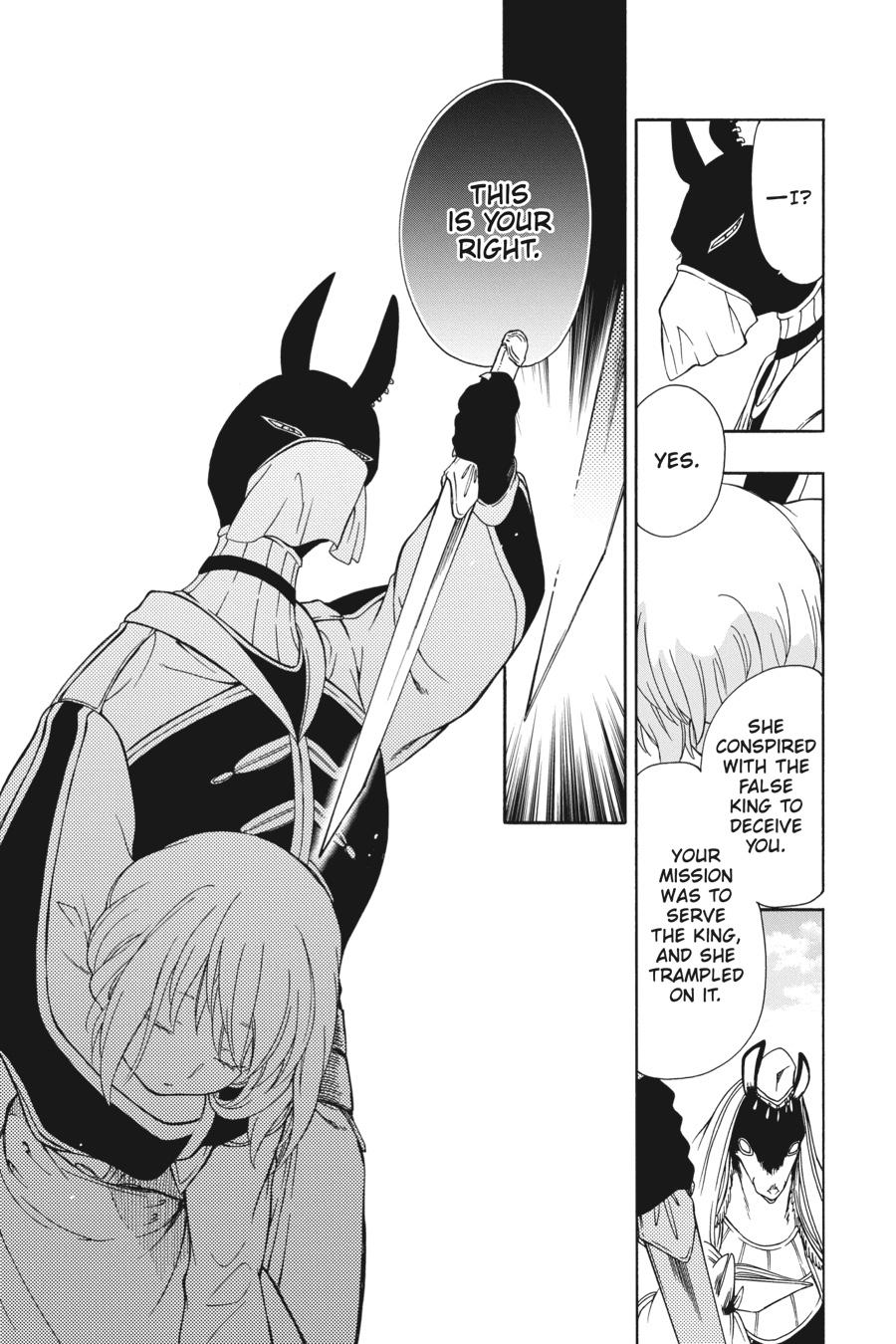 Niehime to Kemono no Ou Chapter 84 page 18 - Chapter 84