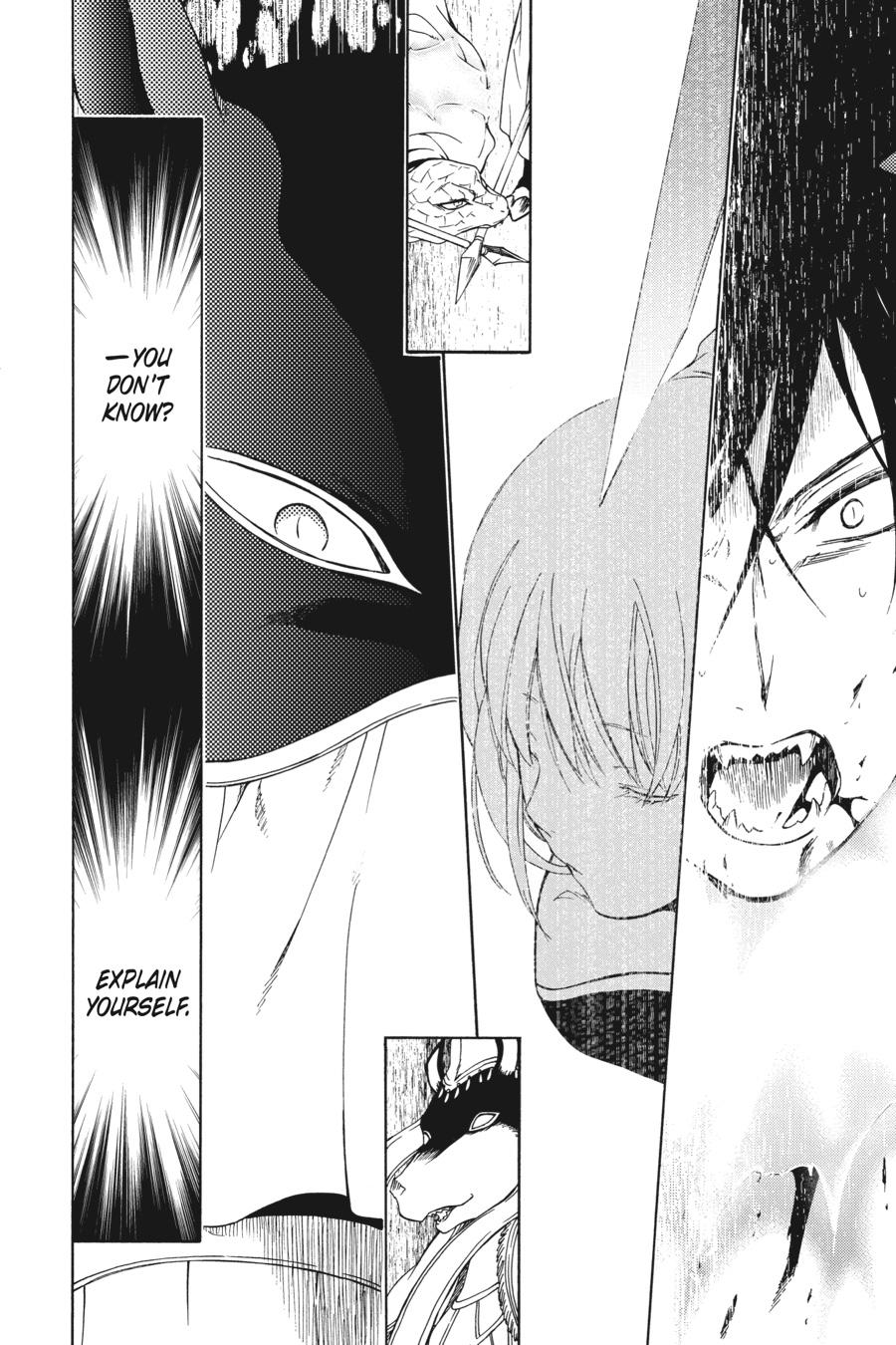 Niehime to Kemono no Ou Chapter 84 page 19 - Chapter 84