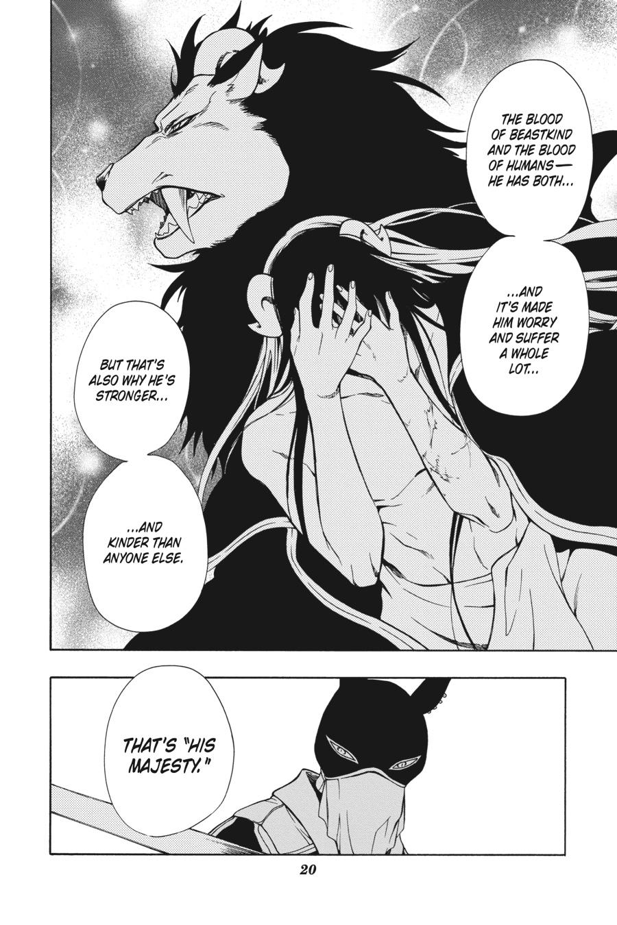 Niehime to Kemono no Ou Chapter 84 page 21 - Chapter 84
