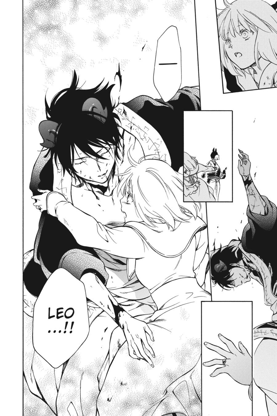 Niehime to Kemono no Ou Chapter 84 page 25 - Chapter 84