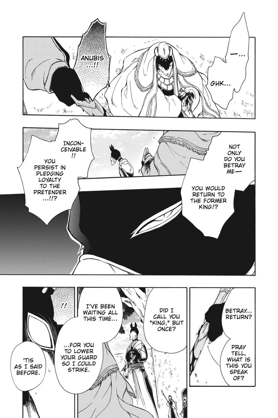 Niehime to Kemono no Ou Chapter 84 page 26 - Chapter 84