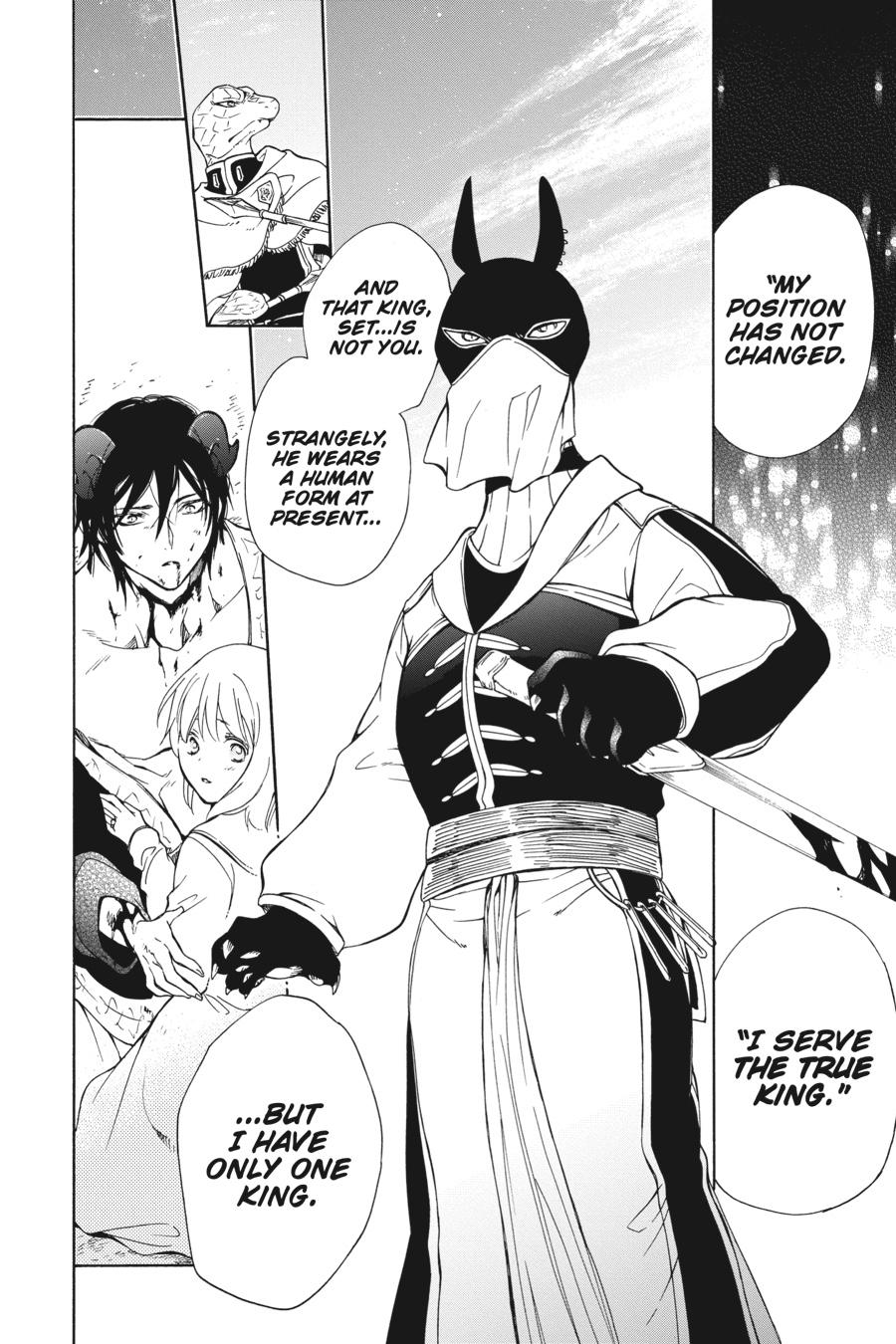 Niehime to Kemono no Ou Chapter 84 page 27 - Chapter 84