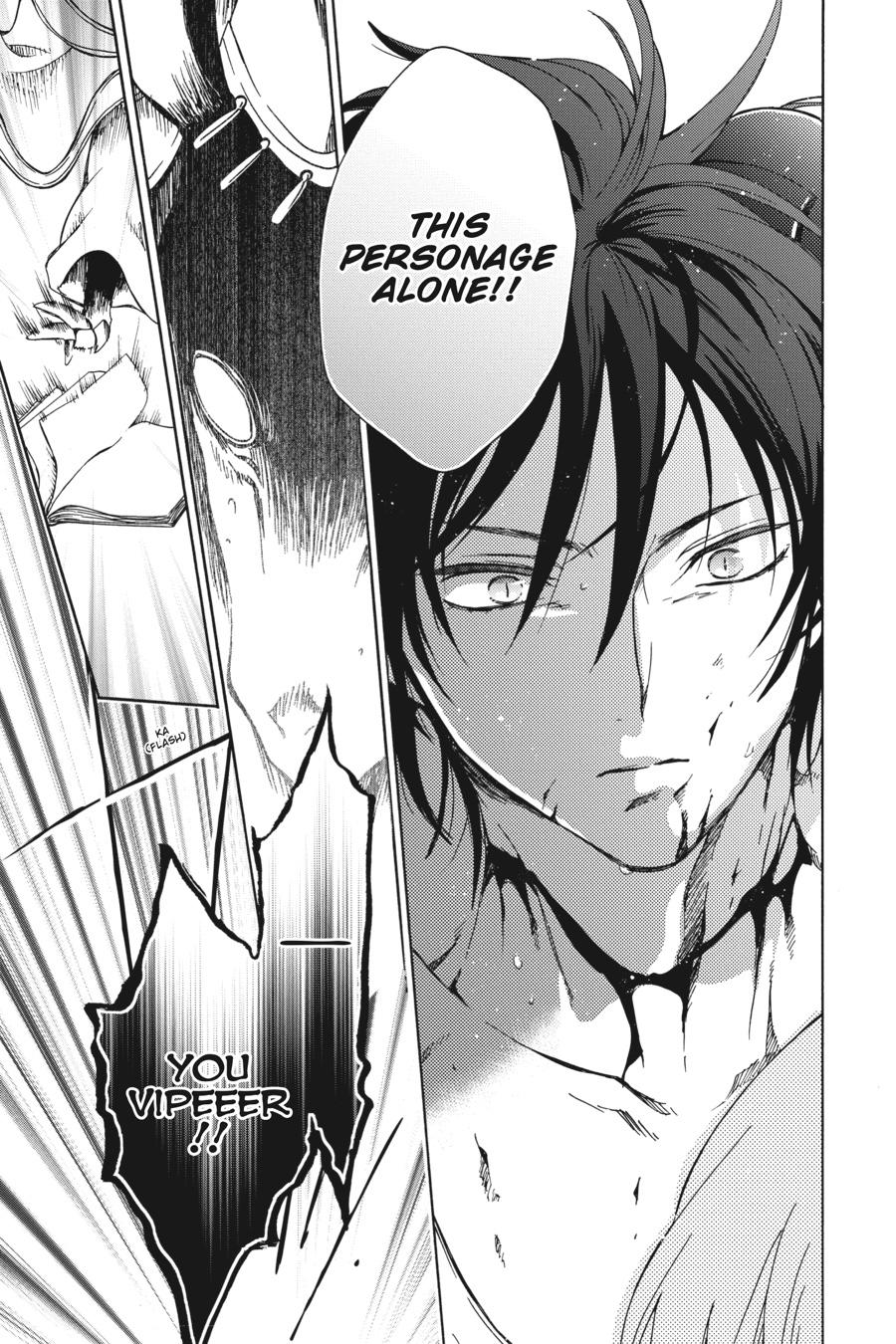 Niehime to Kemono no Ou Chapter 84 page 28 - Chapter 84