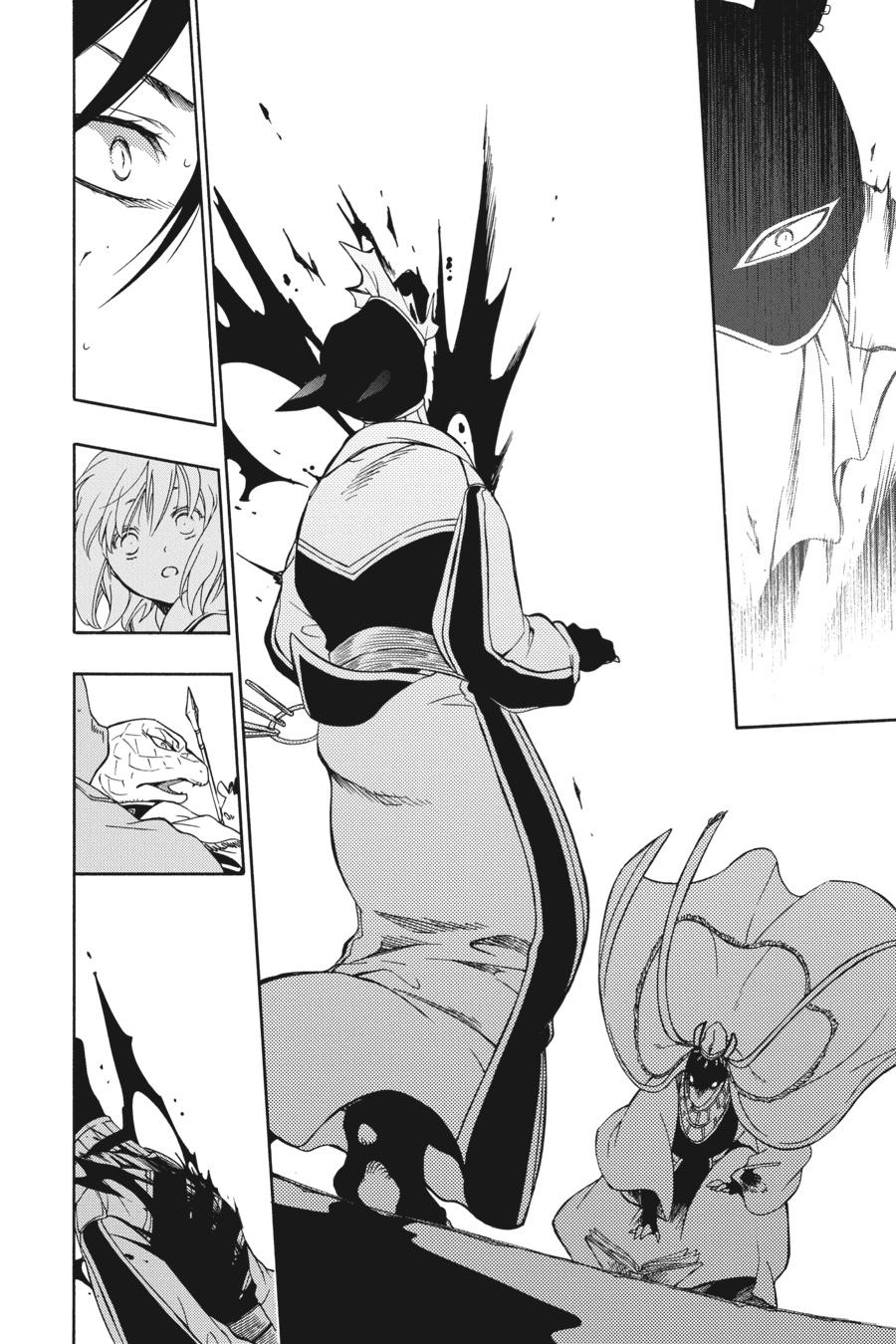 Niehime to Kemono no Ou Chapter 84 page 29 - Chapter 84