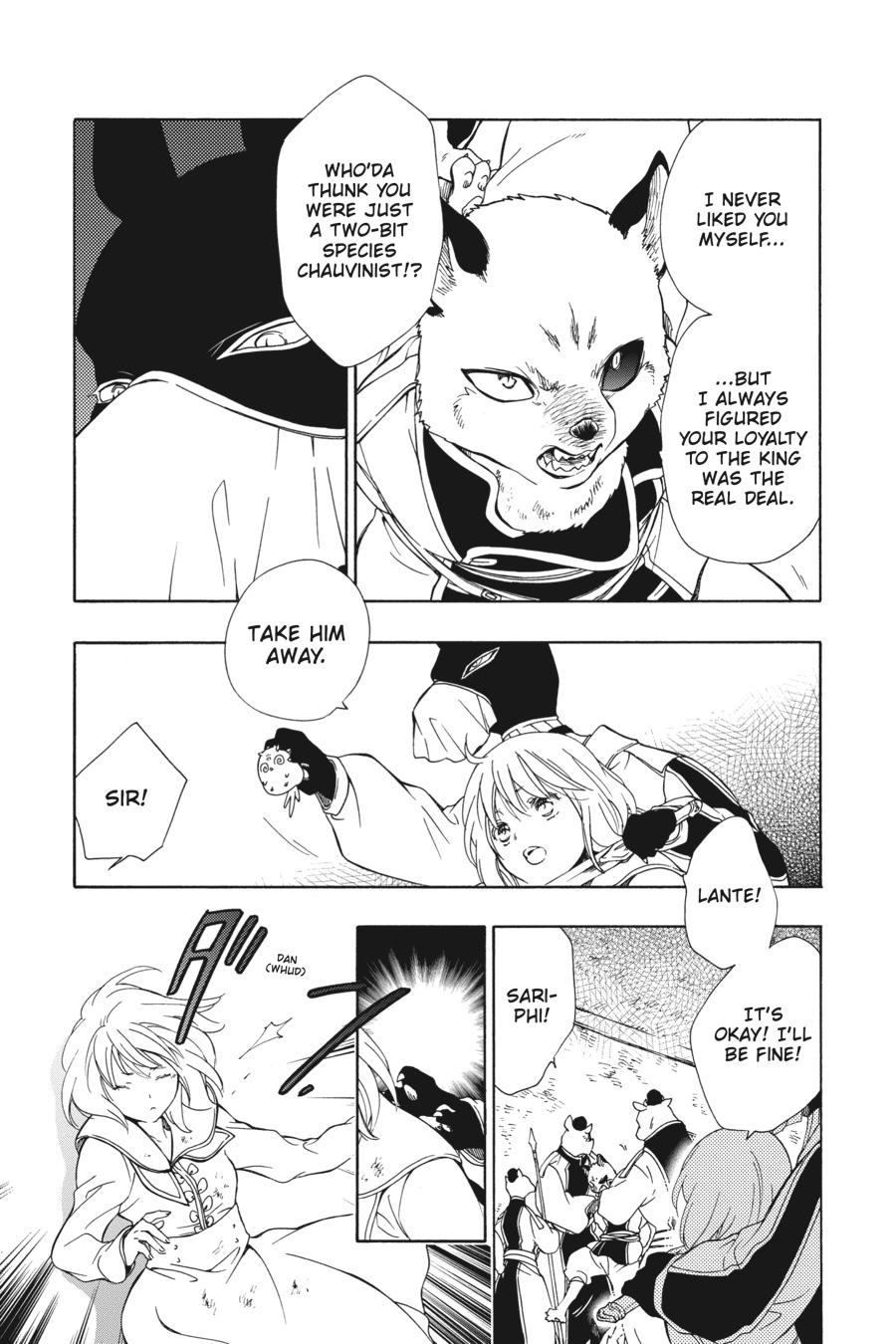 Niehime to Kemono no Ou Chapter 84 page 6 - Chapter 84