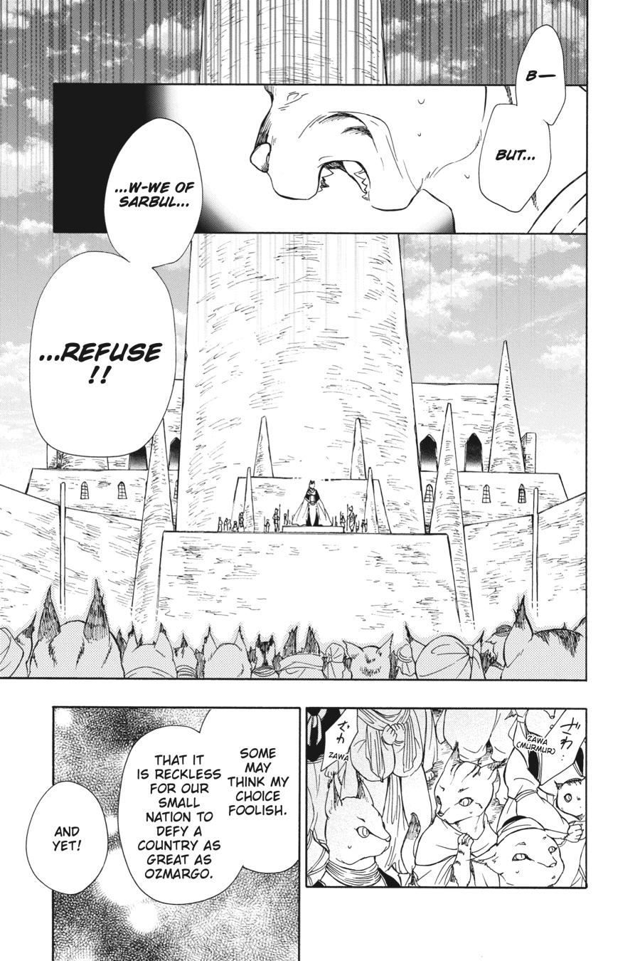 Niehime to Kemono no Ou Chapter 85 page 13 - Chapter 85