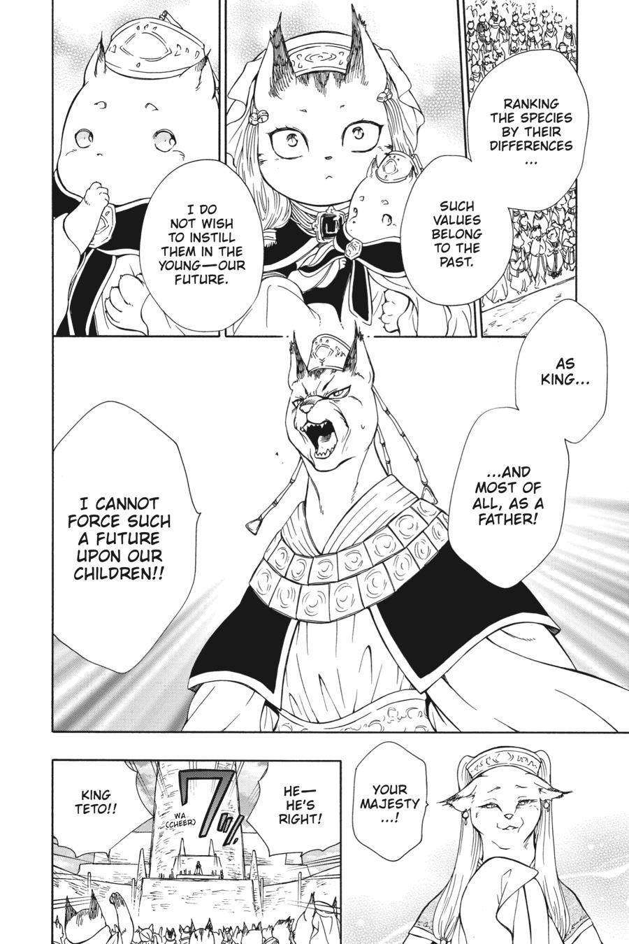 Niehime to Kemono no Ou Chapter 85 page 14 - Chapter 85