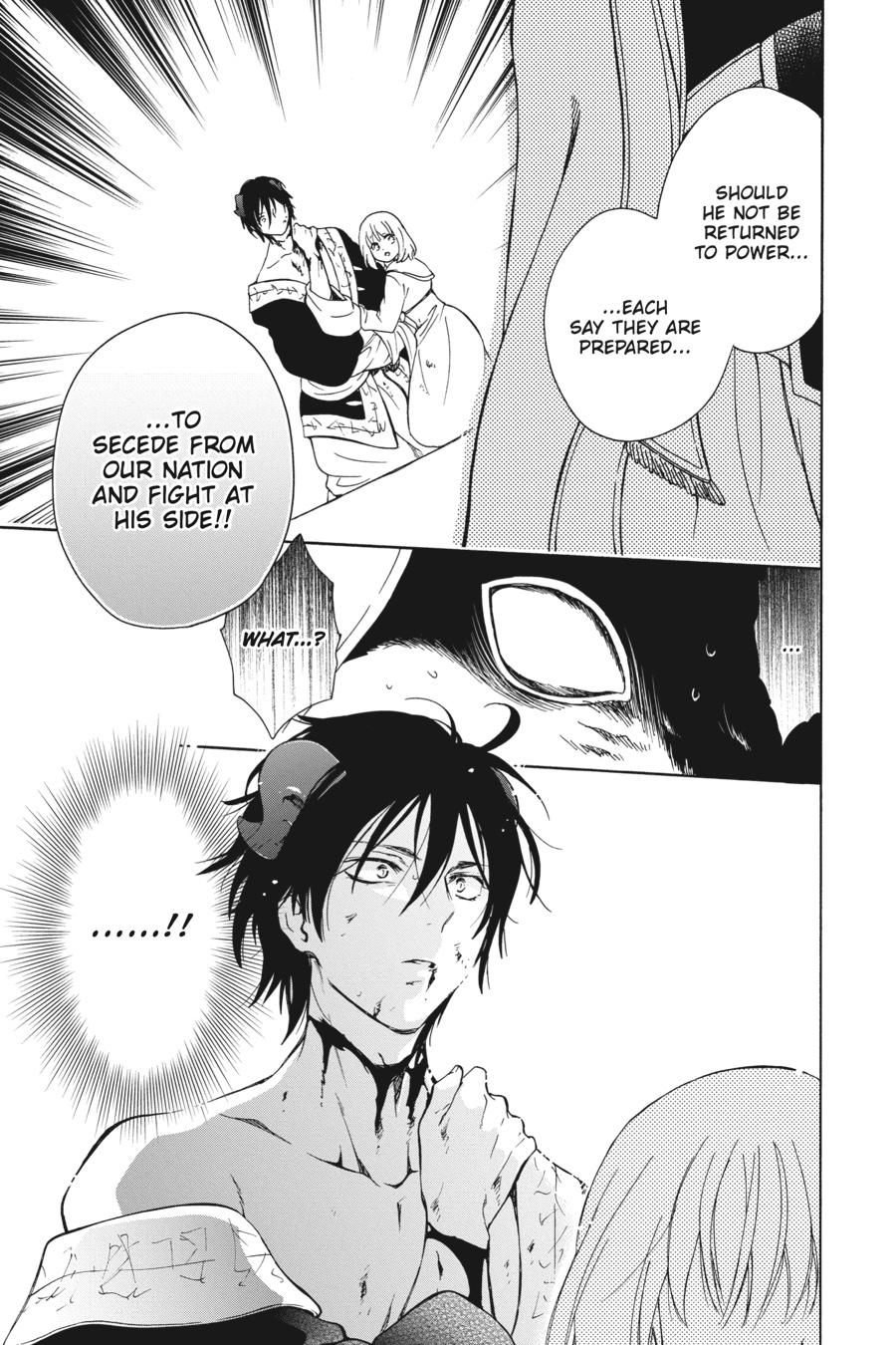 Niehime to Kemono no Ou Chapter 85 page 17 - Chapter 85