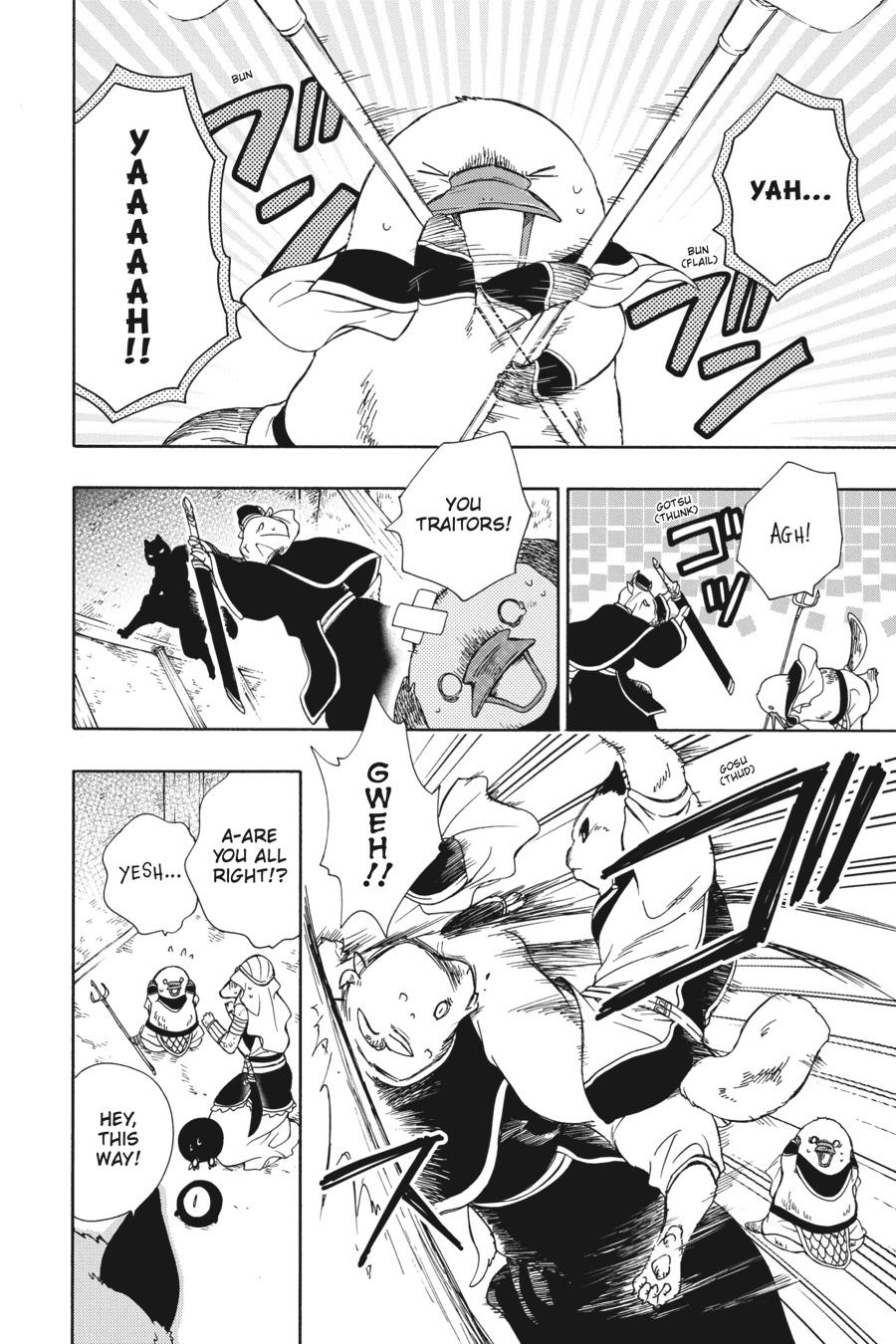 Niehime to Kemono no Ou Chapter 85 page 18 - Chapter 85