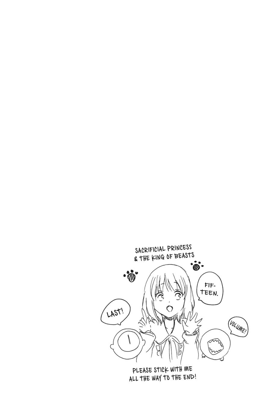 Niehime to Kemono no Ou Chapter 85 page 2 - Chapter 85