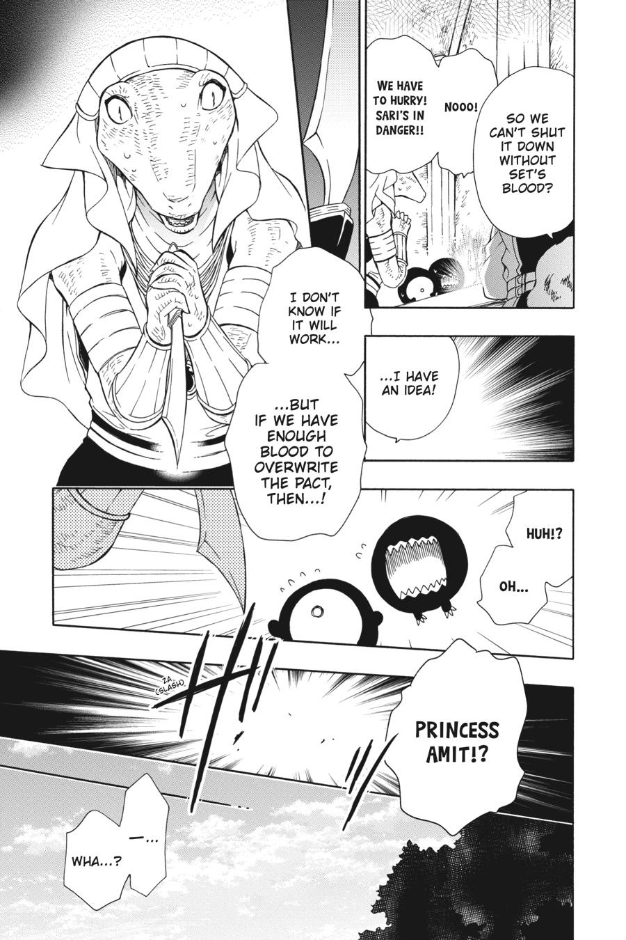 Niehime to Kemono no Ou Chapter 85 page 21 - Chapter 85