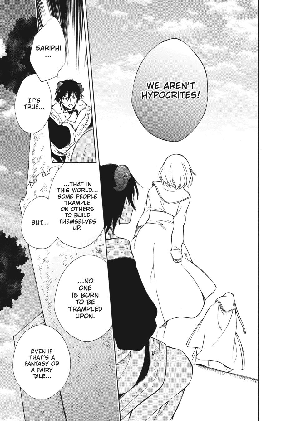 Niehime to Kemono no Ou Chapter 85 page 23 - Chapter 85