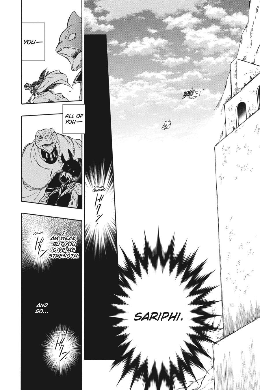 Niehime to Kemono no Ou Chapter 85 page 28 - Chapter 85