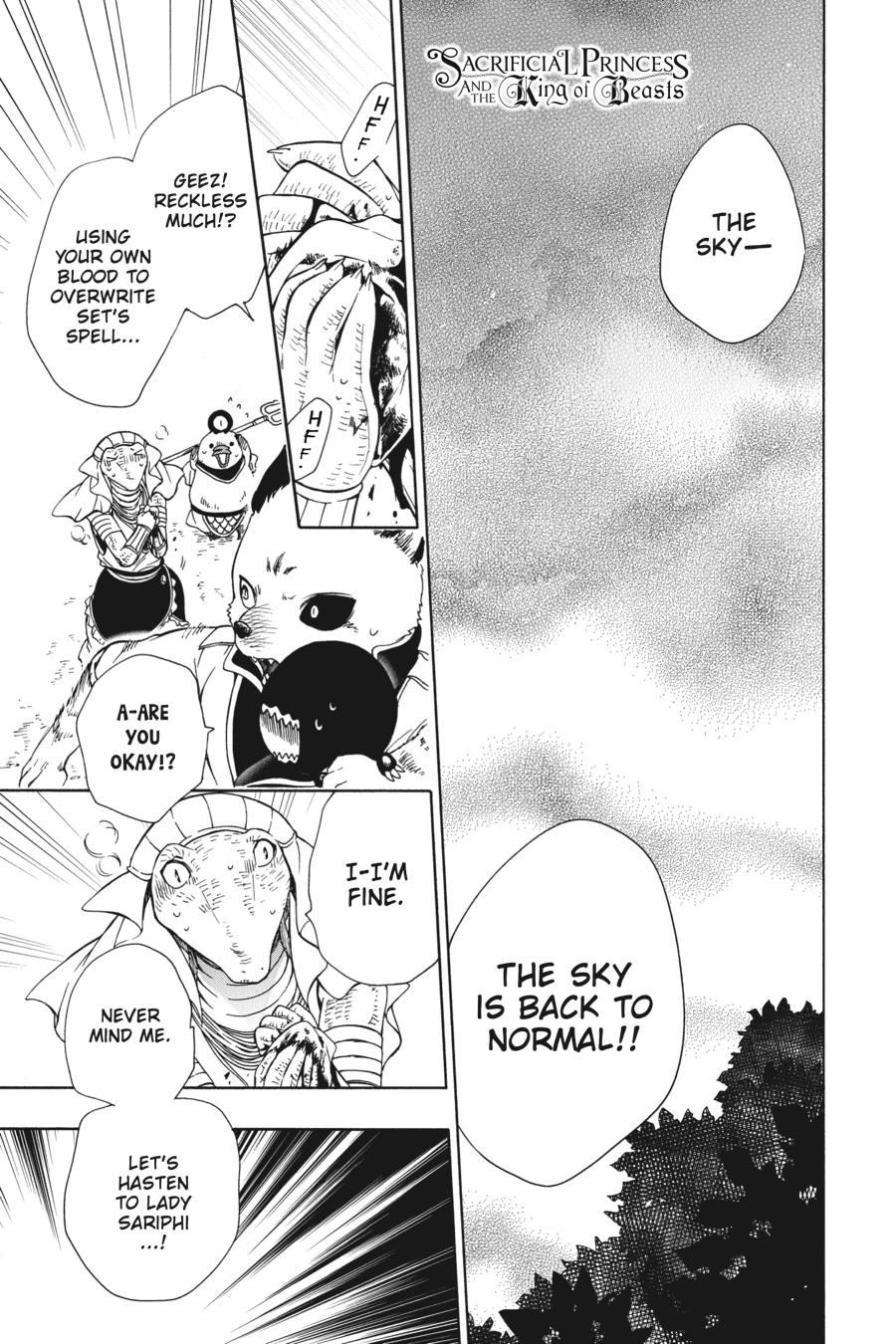 Niehime to Kemono no Ou Chapter 85 page 32 - Chapter 85