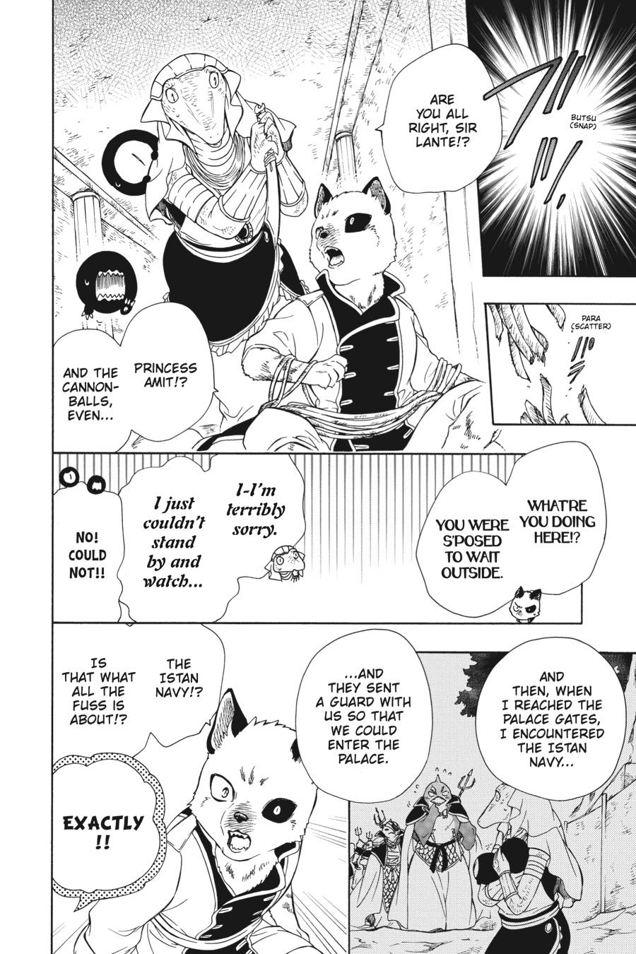 Niehime to Kemono no Ou Chapter 85 page 6 - Chapter 85