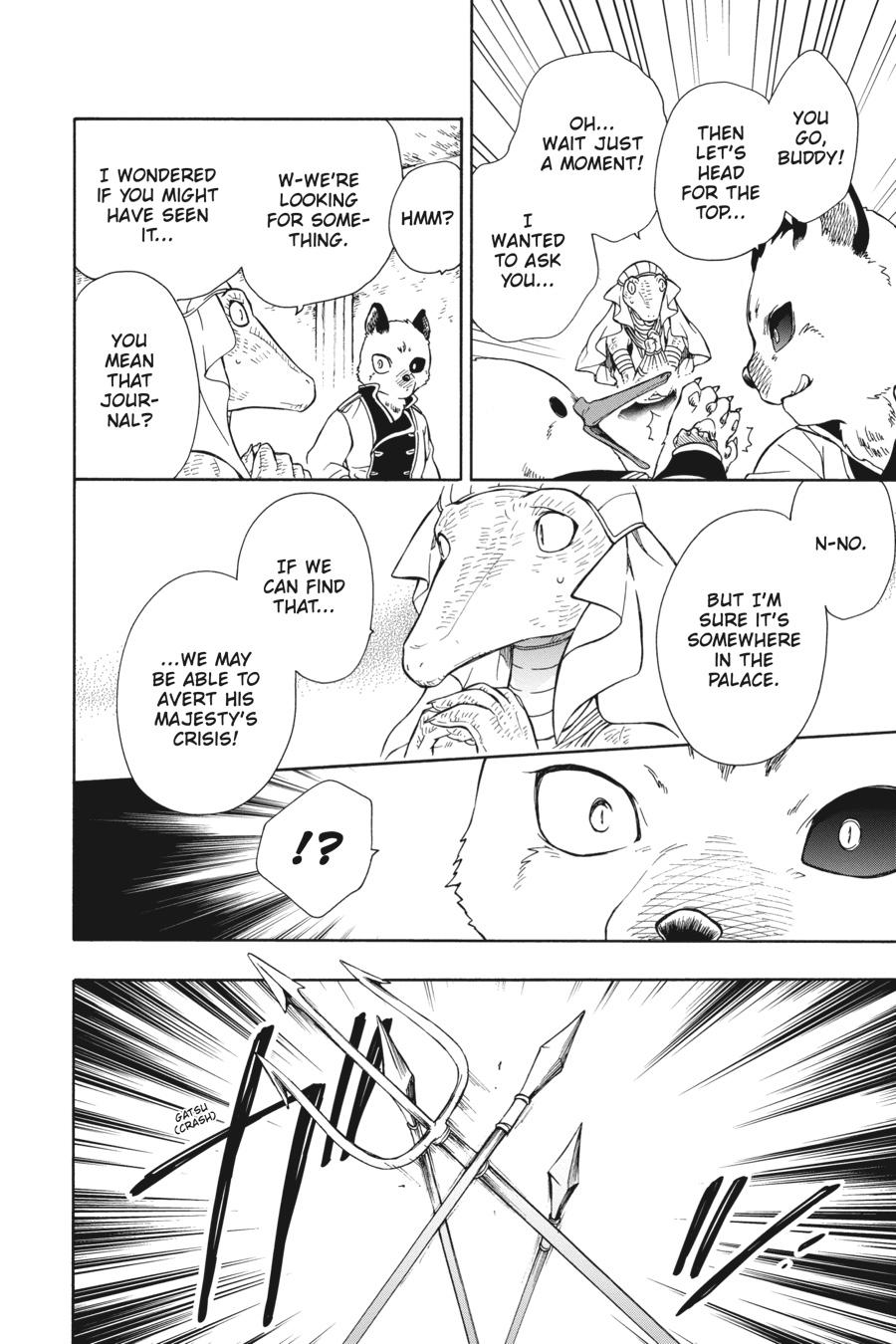 Niehime to Kemono no Ou Chapter 85 page 8 - Chapter 85