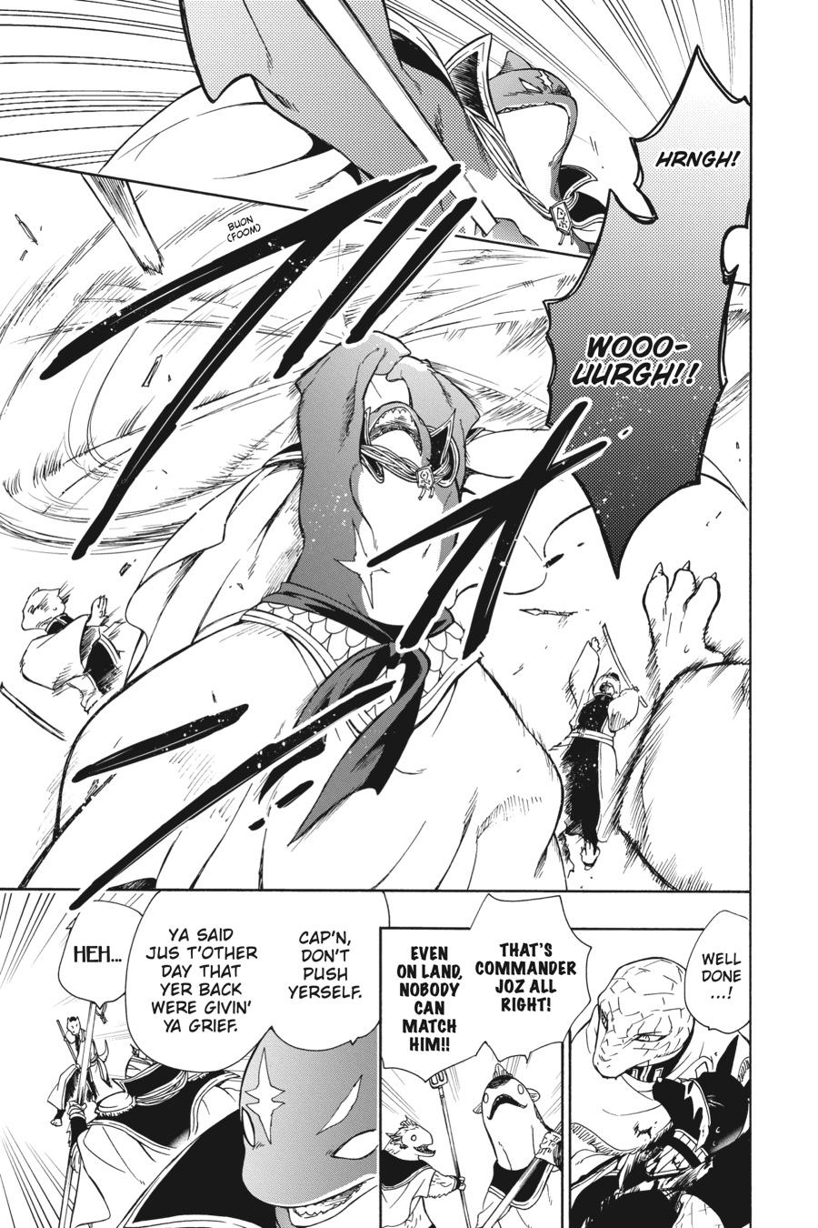 Niehime to Kemono no Ou Chapter 85 page 9 - Chapter 85