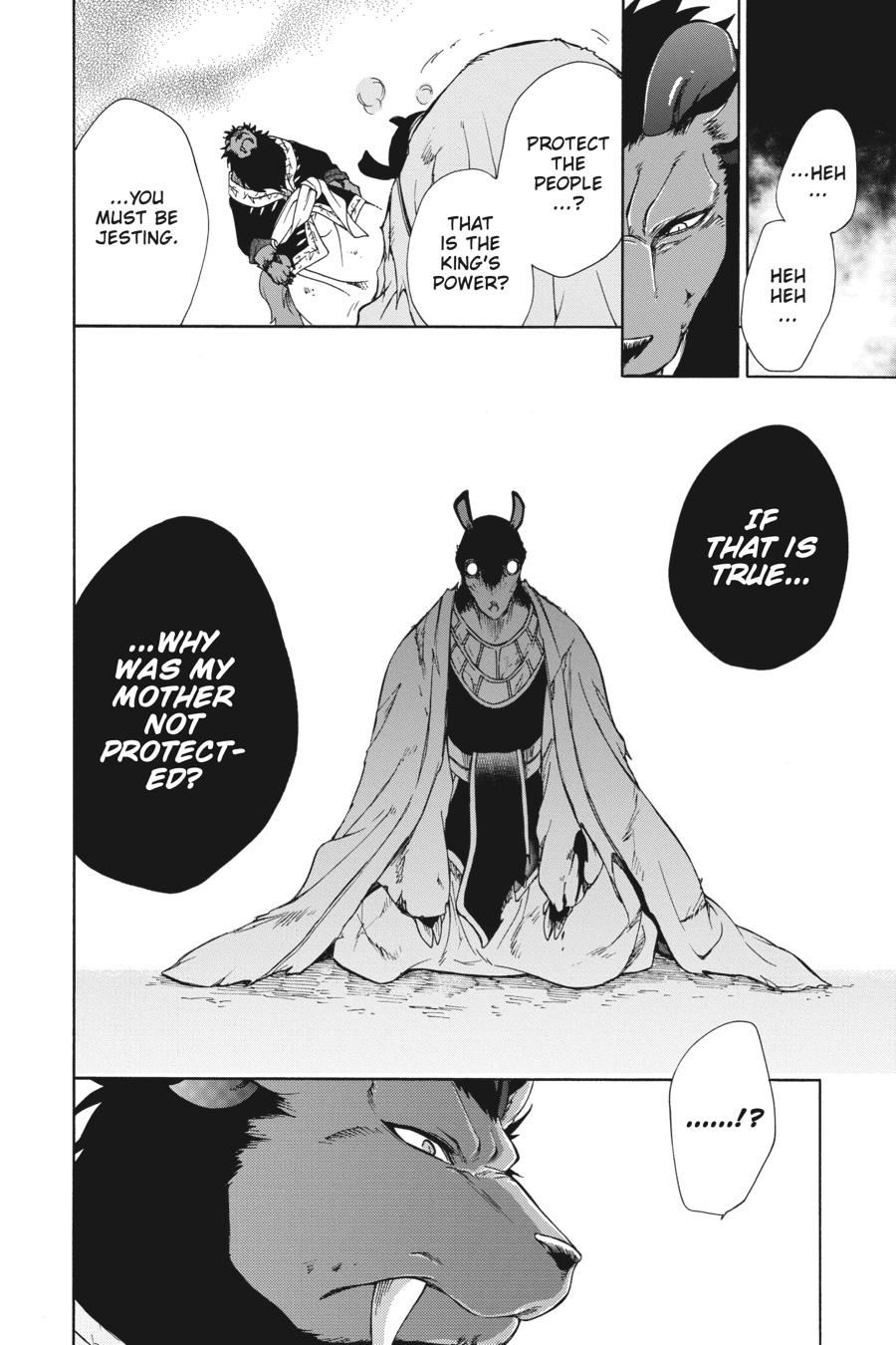 Niehime to Kemono no Ou Chapter 86 page 12 - Chapter 86