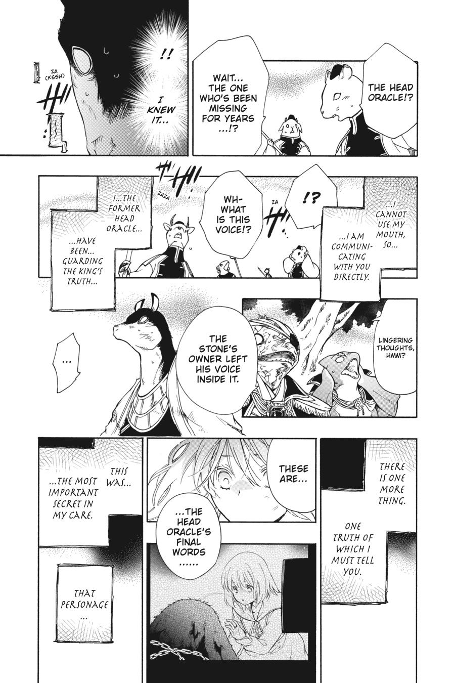 Niehime to Kemono no Ou Chapter 86 page 15 - Chapter 86
