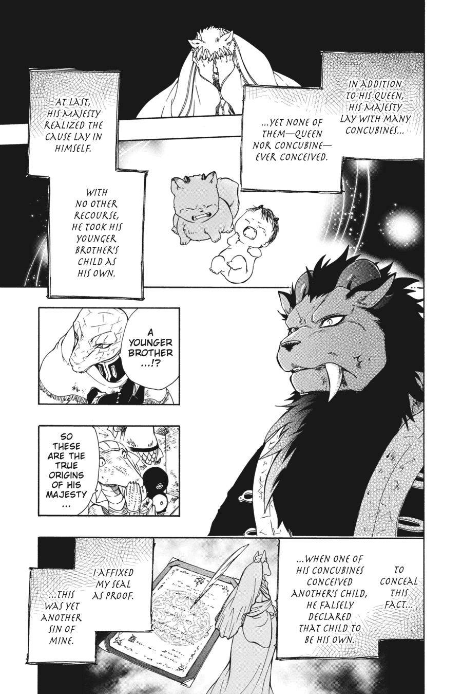 Niehime to Kemono no Ou Chapter 86 page 17 - Chapter 86