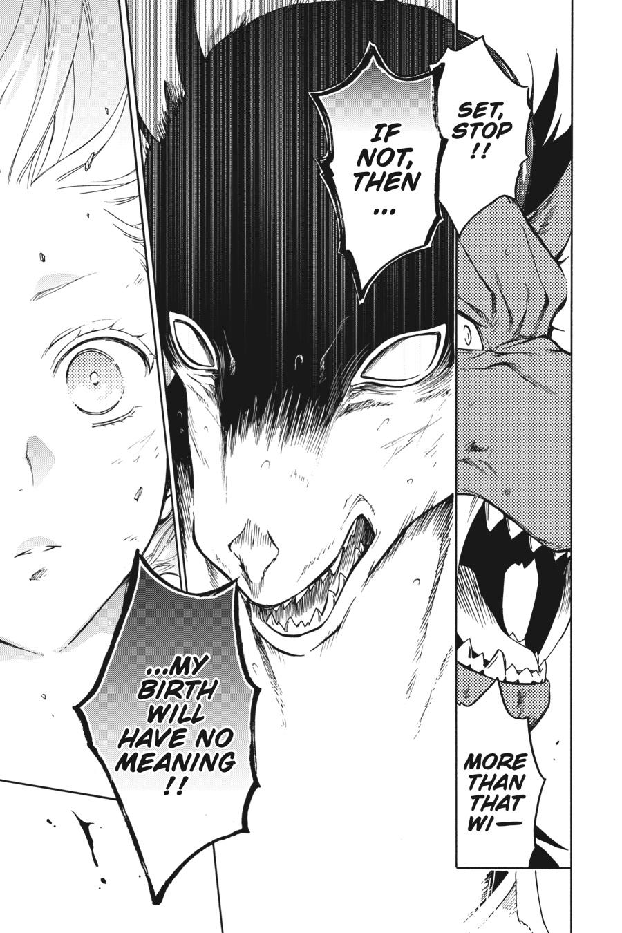 Niehime to Kemono no Ou Chapter 86 page 19 - Chapter 86