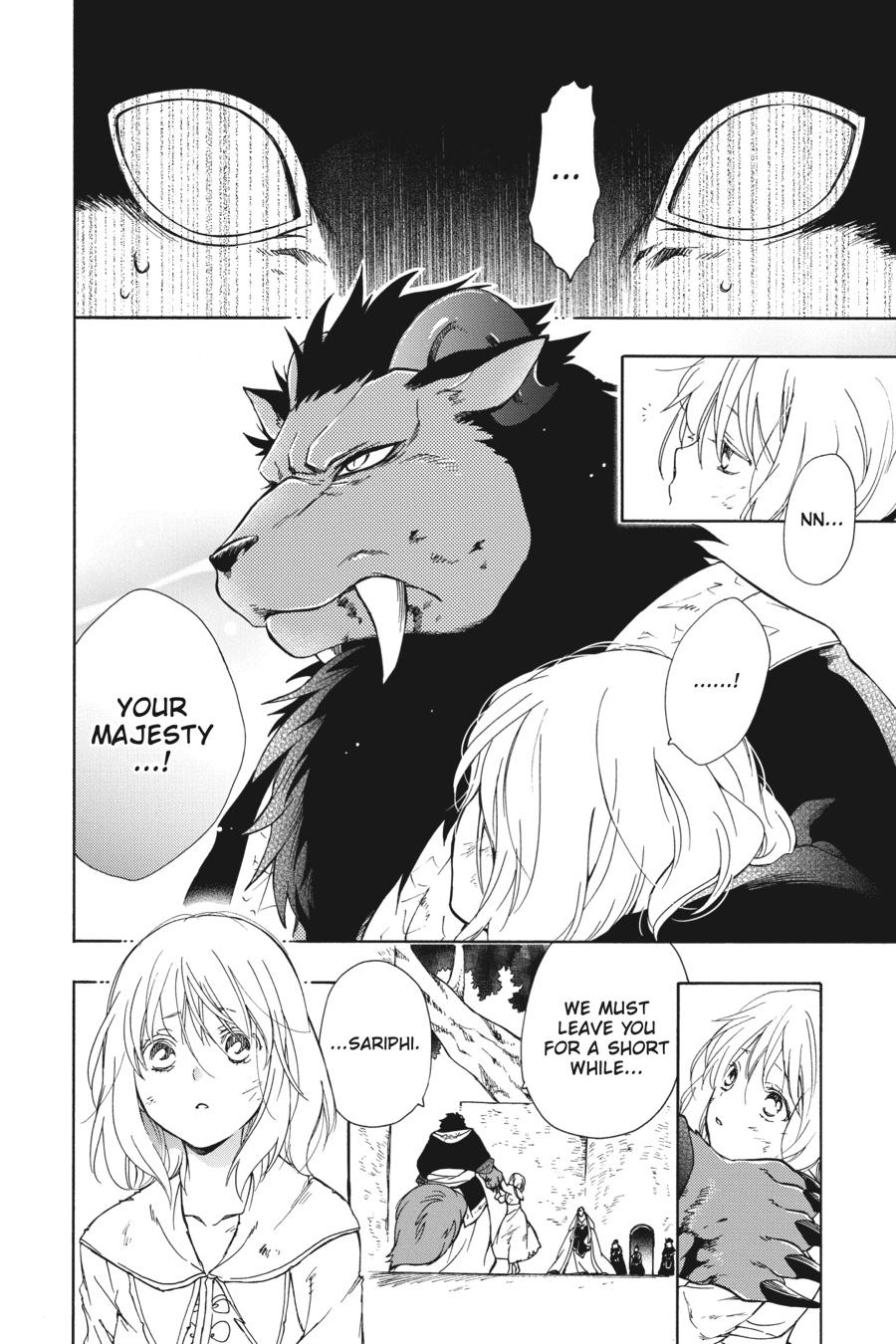 Niehime to Kemono no Ou Chapter 86 page 2 - Chapter 86