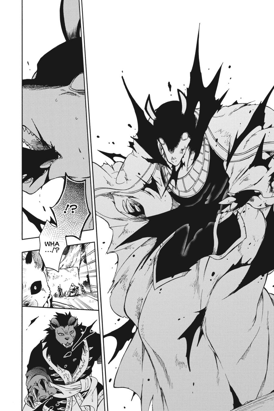 Niehime to Kemono no Ou Chapter 86 page 20 - Chapter 86
