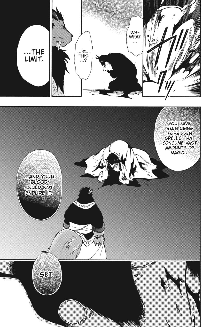 Niehime to Kemono no Ou Chapter 86 page 21 - Chapter 86