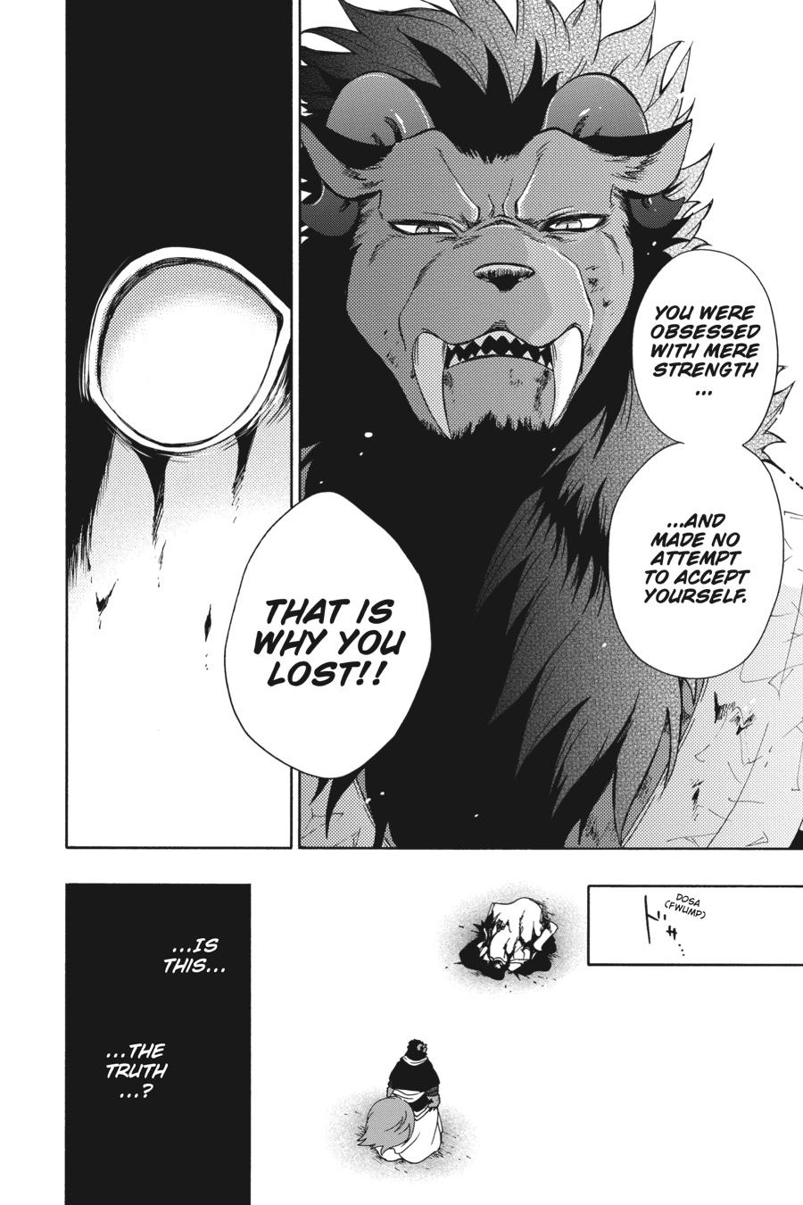 Niehime to Kemono no Ou Chapter 86 page 22 - Chapter 86