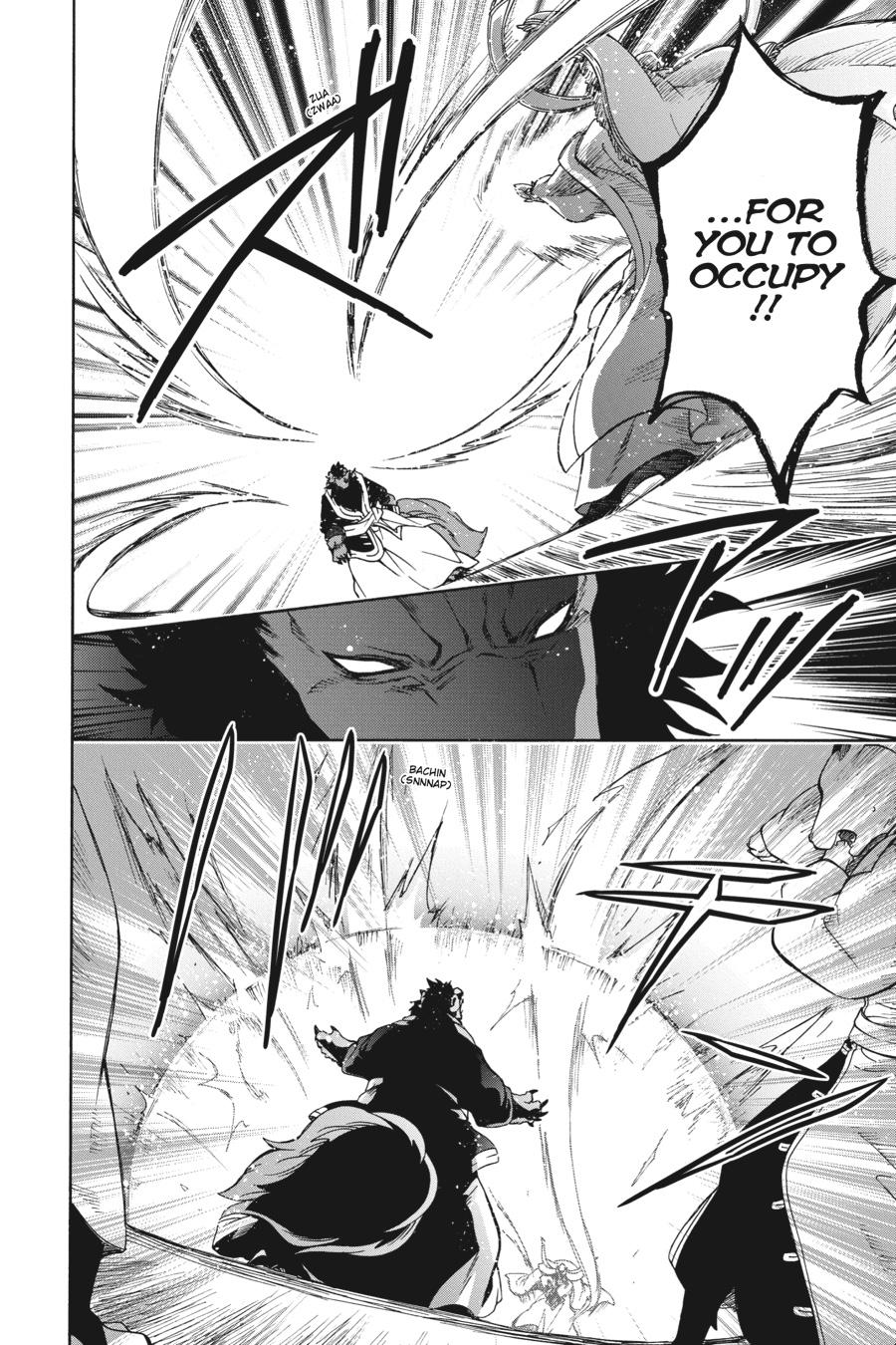 Niehime to Kemono no Ou Chapter 86 page 4 - Chapter 86