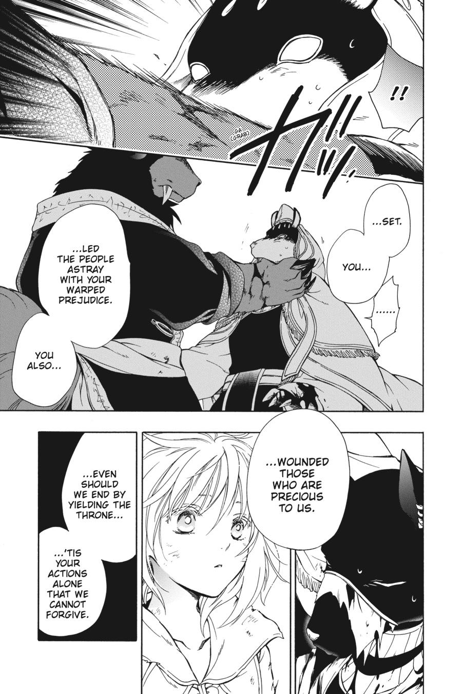 Niehime to Kemono no Ou Chapter 86 page 7 - Chapter 86