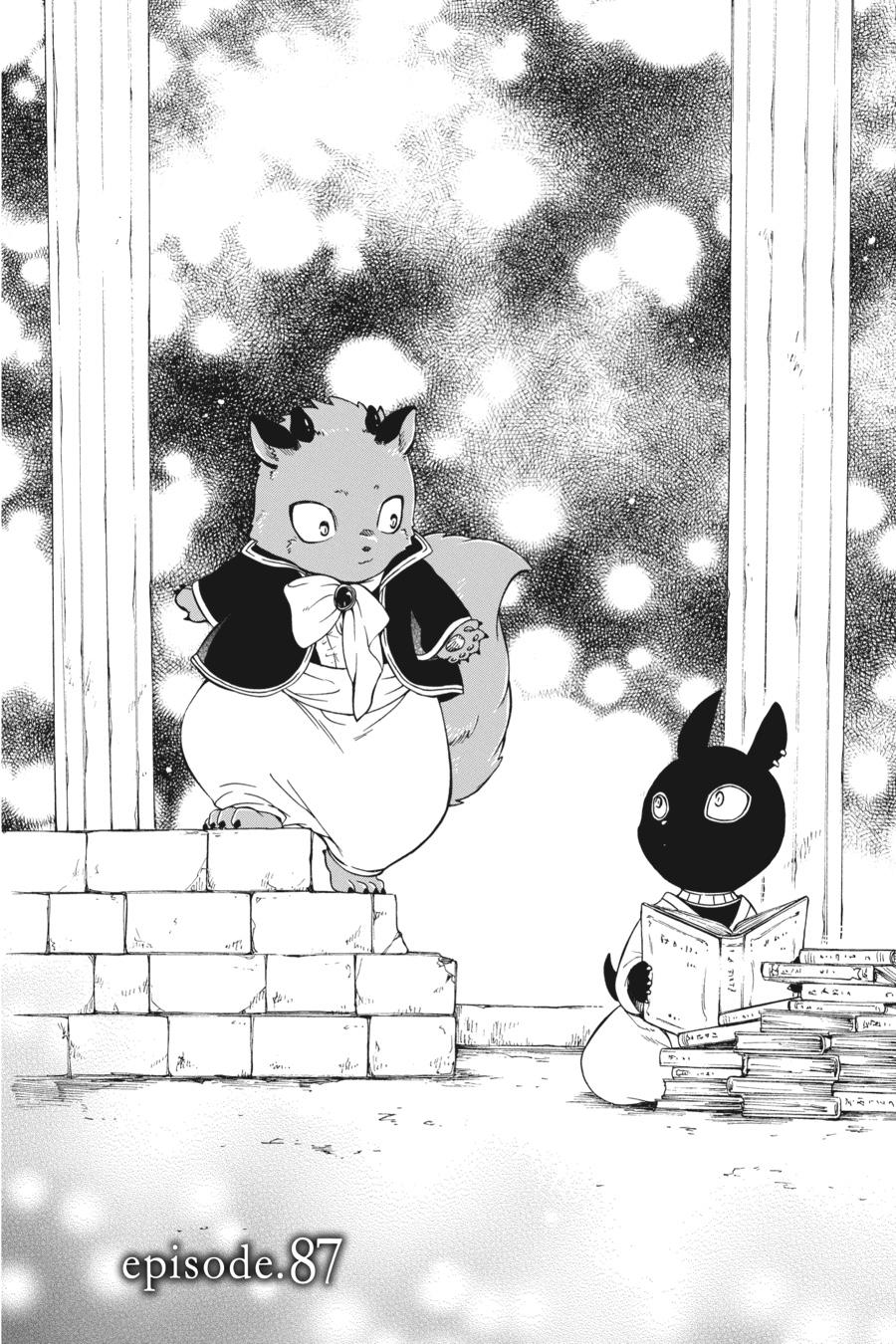 Niehime to Kemono no Ou Chapter 87 page 1 - Chapter 87