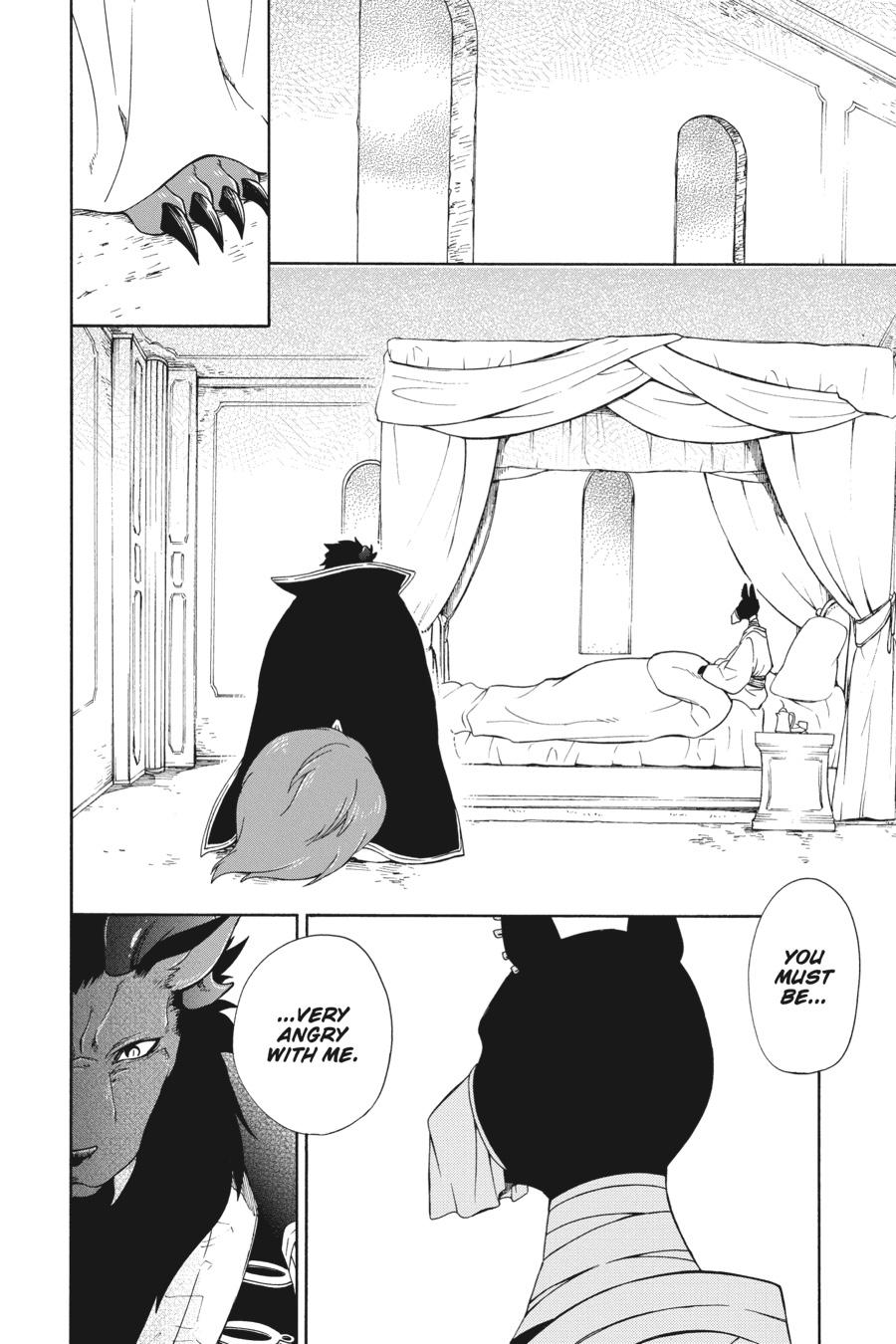 Niehime to Kemono no Ou Chapter 87 page 14 - Chapter 87