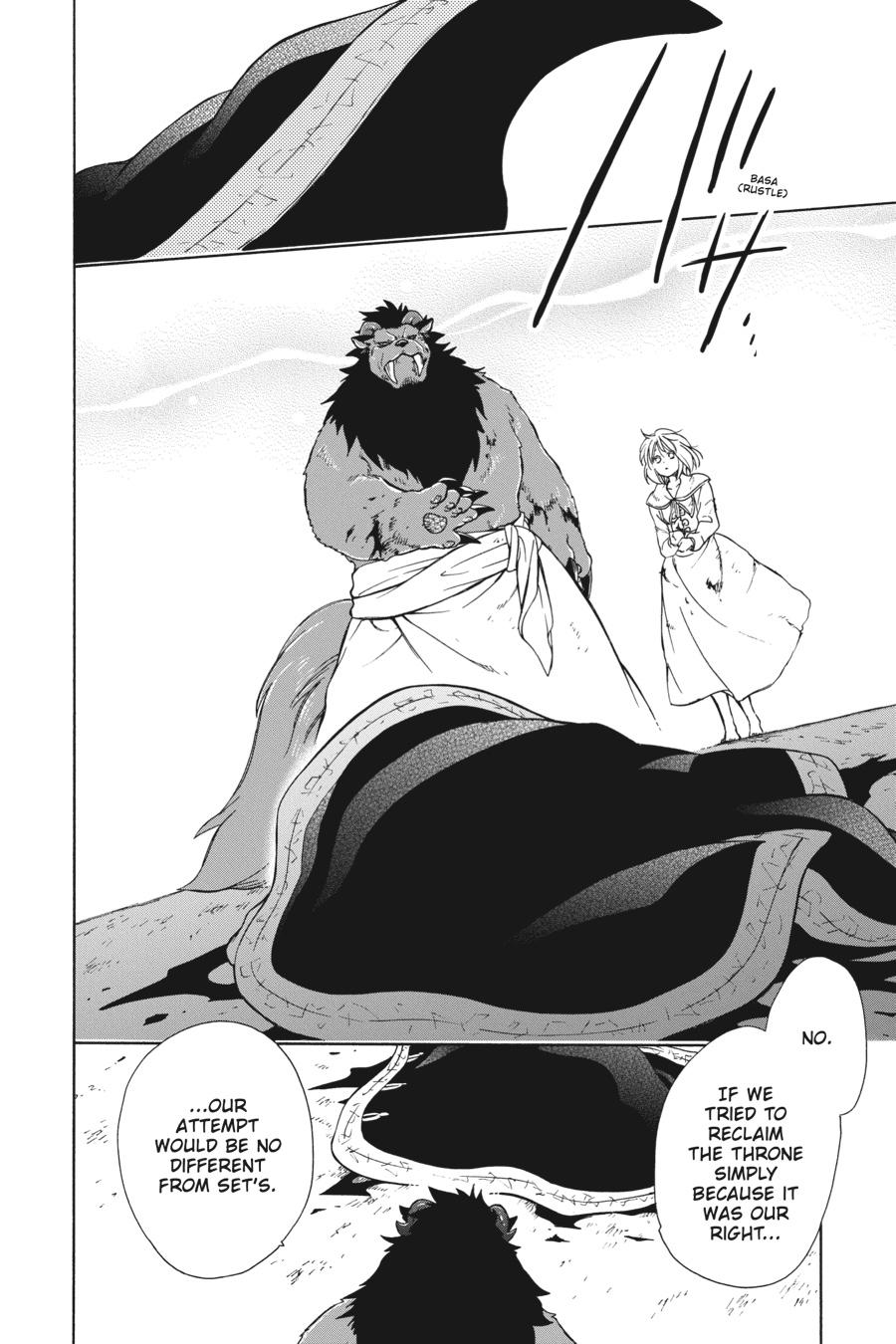 Niehime to Kemono no Ou Chapter 87 page 4 - Chapter 87