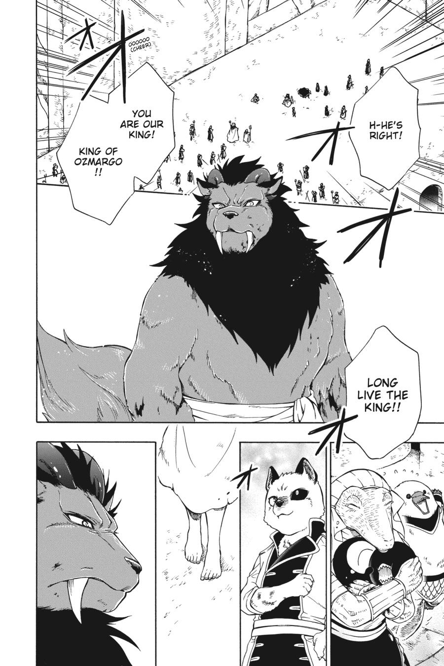 Niehime to Kemono no Ou Chapter 87 page 8 - Chapter 87