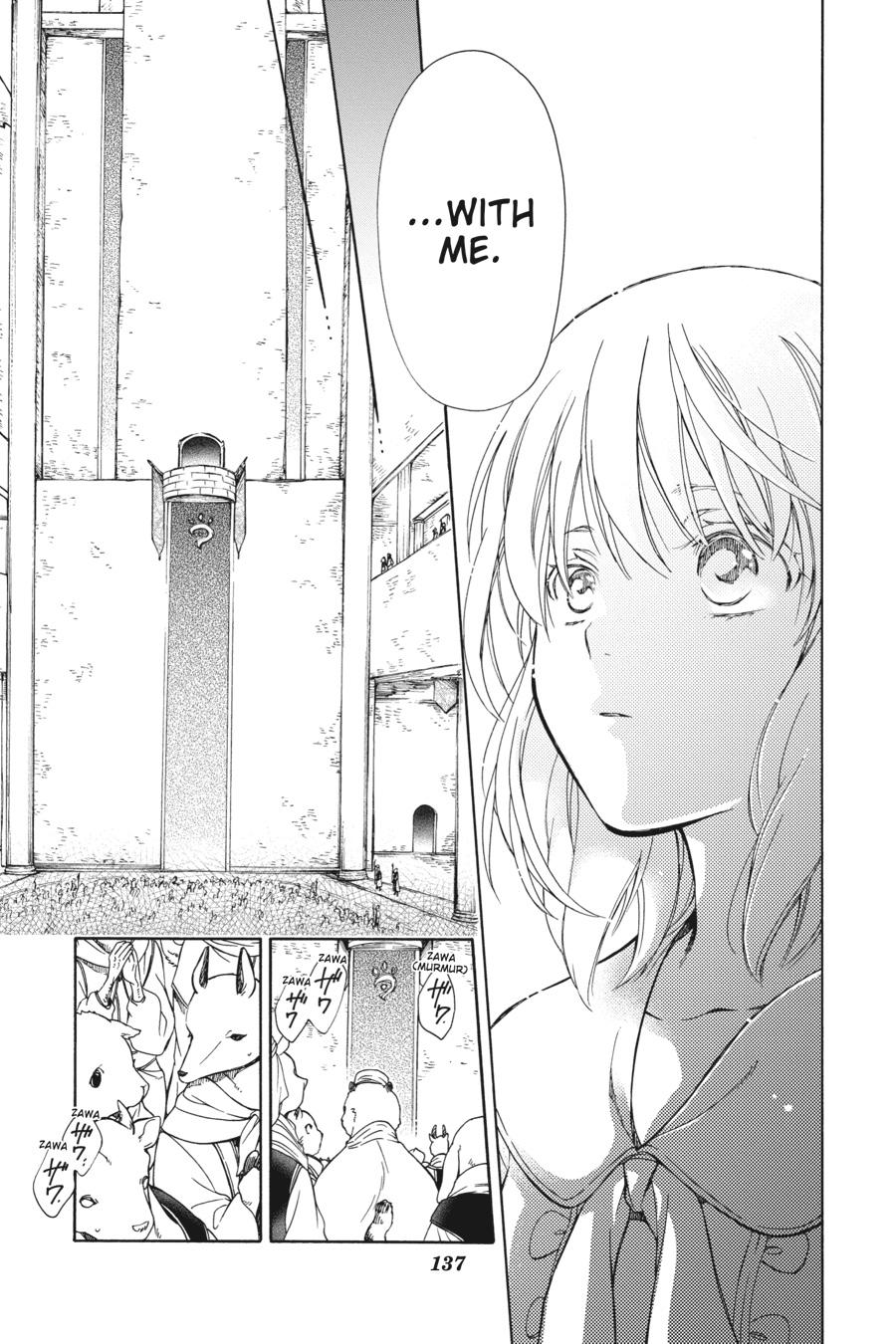 Niehime to Kemono no Ou Chapter 88 page 13 - Chapter 88