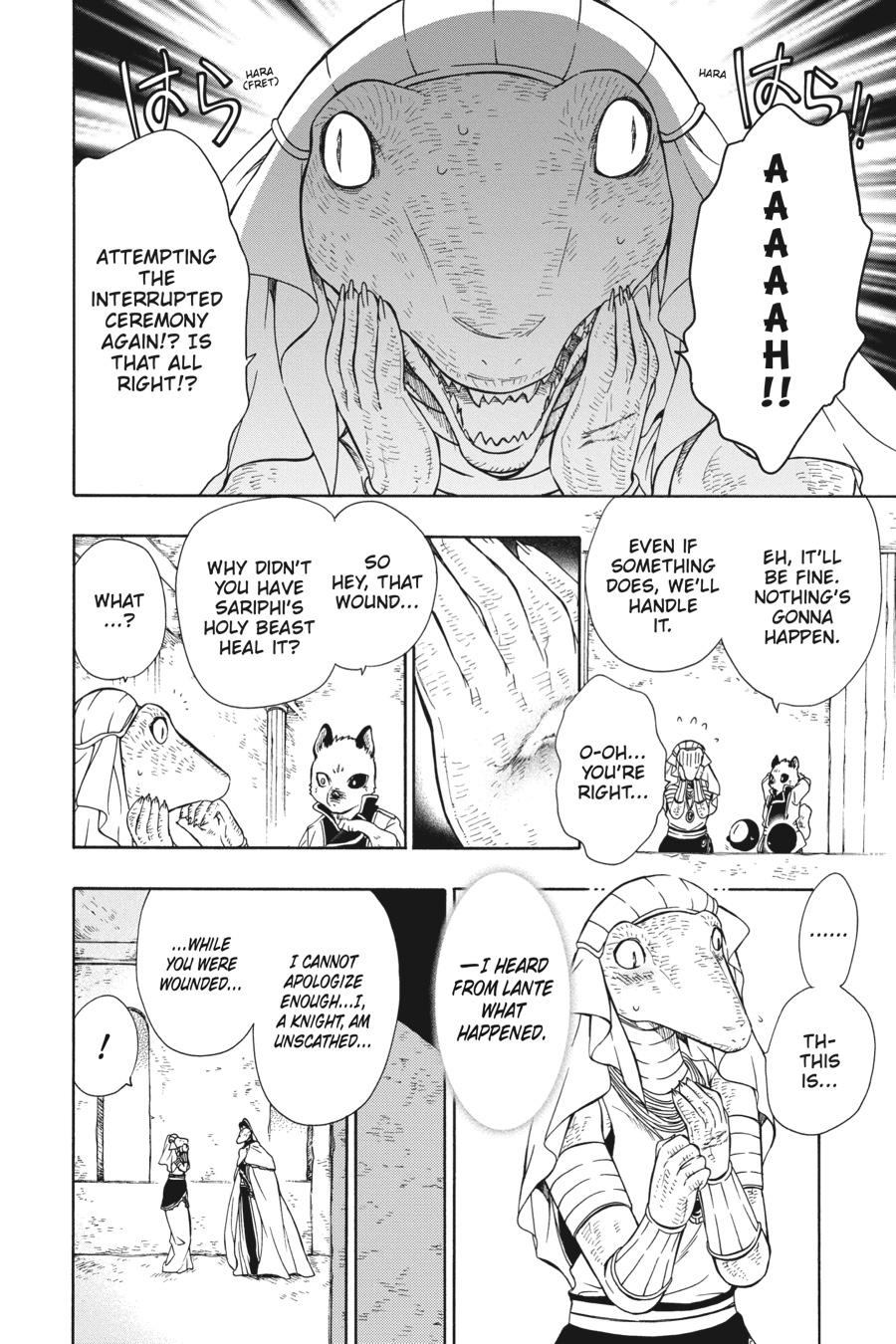 Niehime to Kemono no Ou Chapter 88 page 14 - Chapter 88
