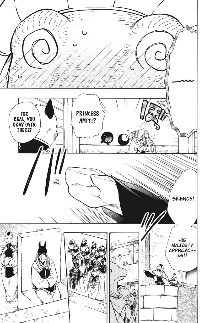 Niehime to Kemono no Ou Chapter 88 page 17 - Chapter 88