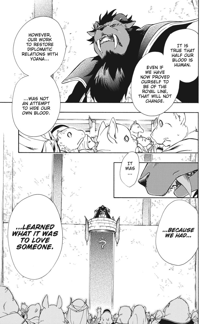 Niehime to Kemono no Ou Chapter 88 page 19 - Chapter 88