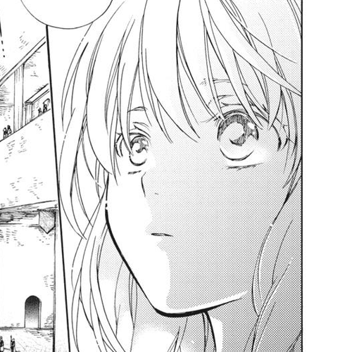 Niehime to Kemono no Ou Chapter 88 cover