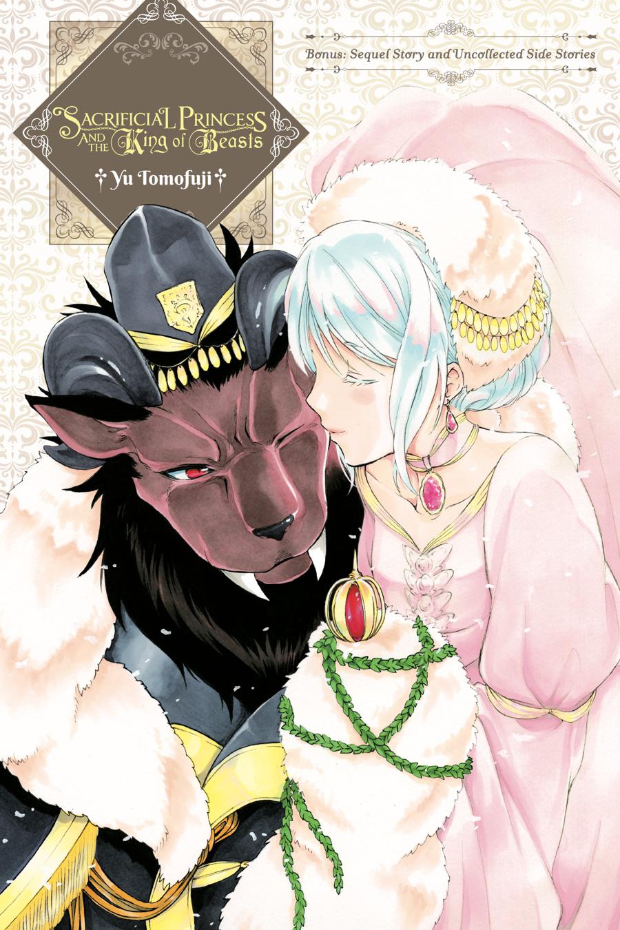 Niehime to Kemono no Ou Chapter 89.5 page 1 - Chapter 89.5 [END]
