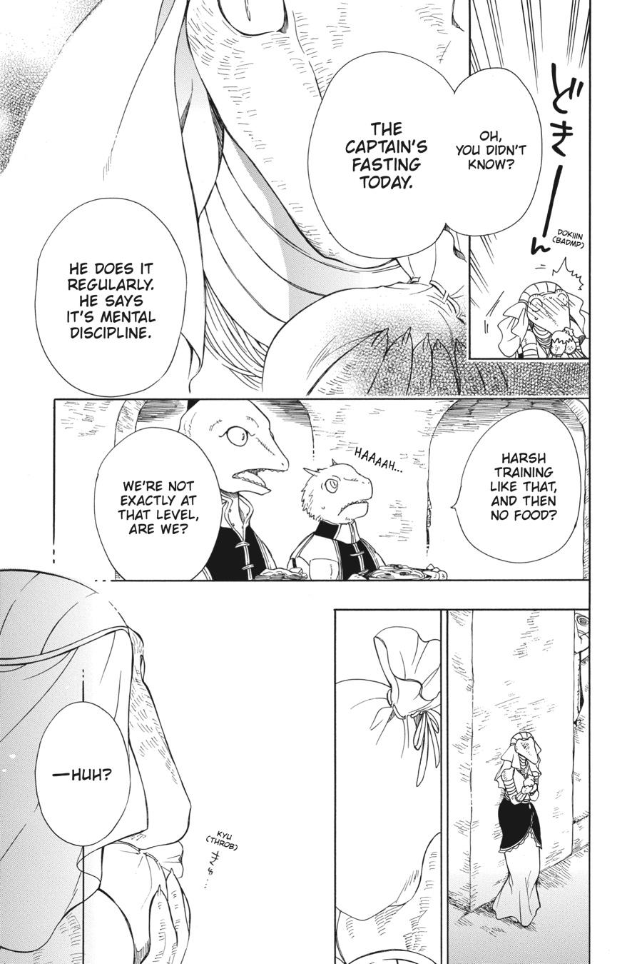 Niehime to Kemono no Ou Chapter 89.5 page 15 - Chapter 89.5 [END]