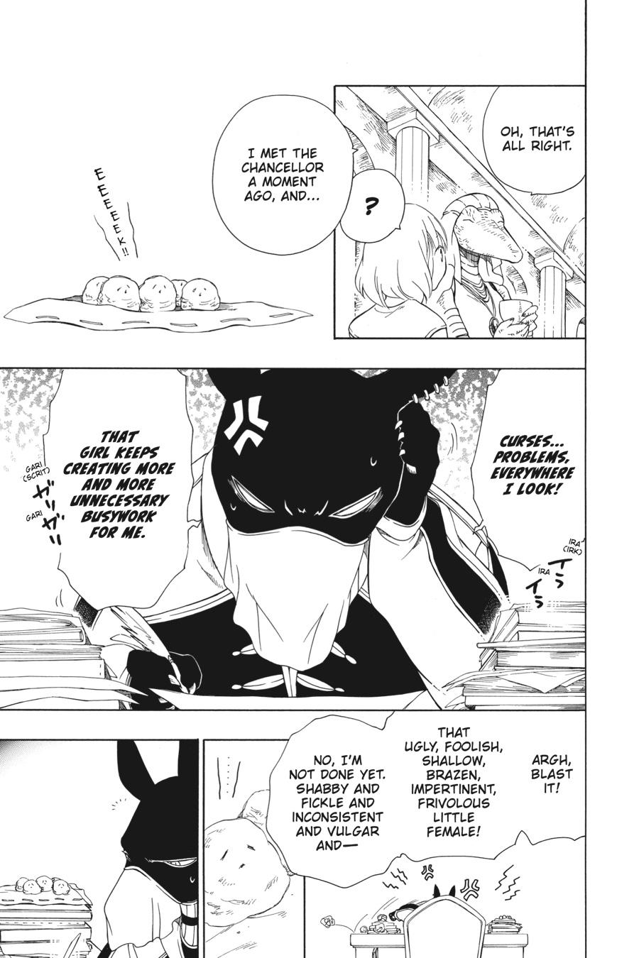 Niehime to Kemono no Ou Chapter 89.5 page 17 - Chapter 89.5 [END]