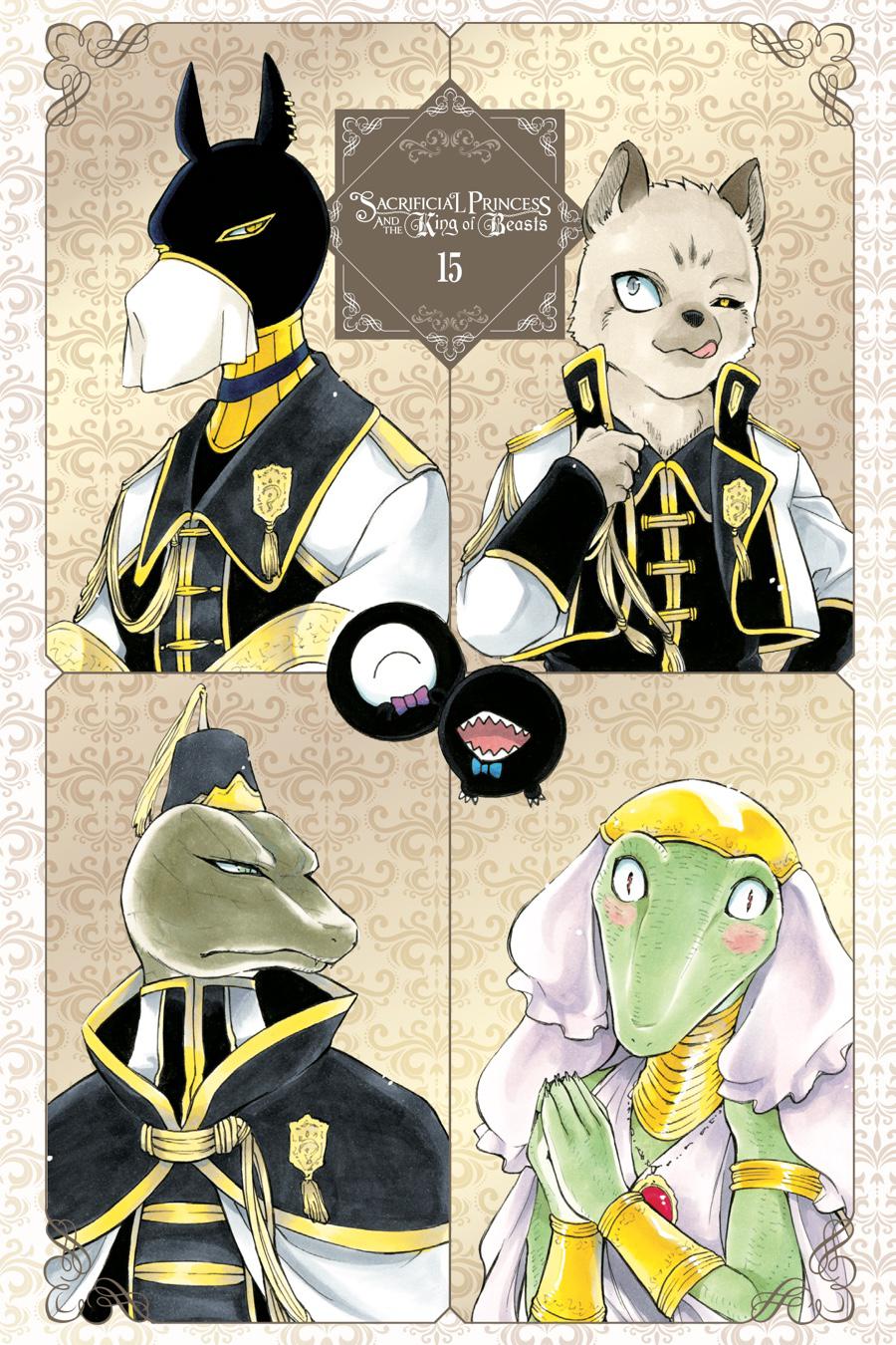 Niehime to Kemono no Ou Chapter 89.5 page 2 - Chapter 89.5 [END]