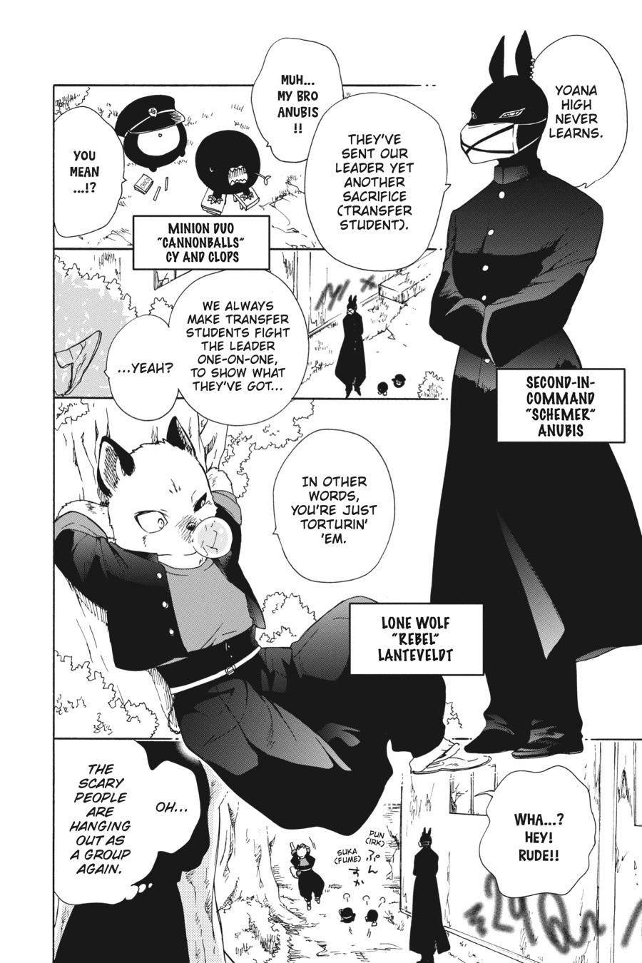 Niehime to Kemono no Ou Chapter 89.5 page 20 - Chapter 89.5 [END]