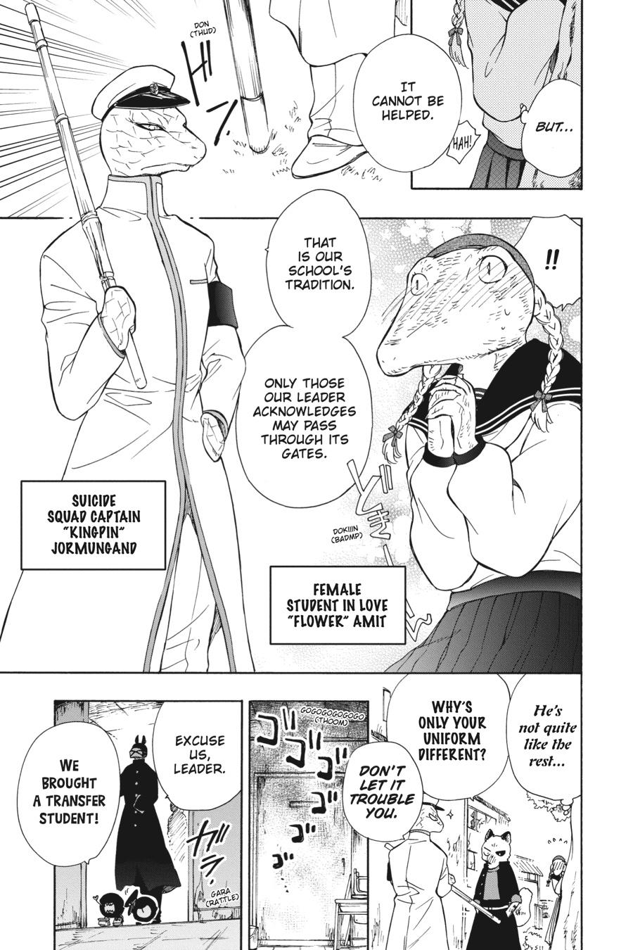 Niehime to Kemono no Ou Chapter 89.5 page 21 - Chapter 89.5 [END]