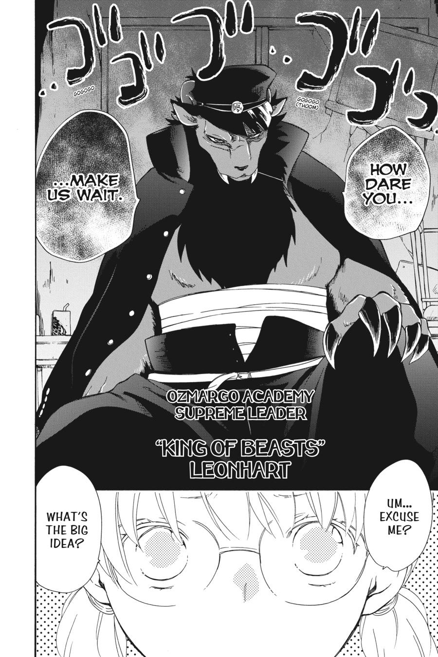 Niehime to Kemono no Ou Chapter 89.5 page 22 - Chapter 89.5 [END]