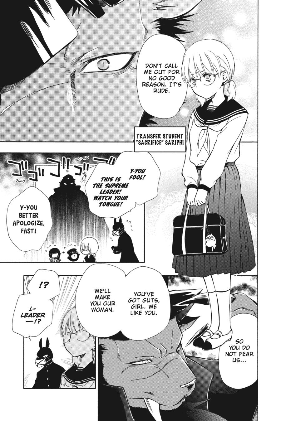 Niehime to Kemono no Ou Chapter 89.5 page 23 - Chapter 89.5 [END]