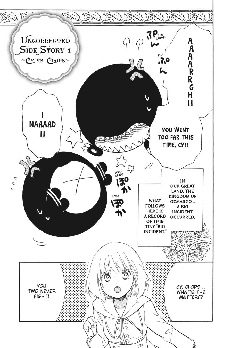 Niehime to Kemono no Ou Chapter 89.5 page 3 - Chapter 89.5 [END]