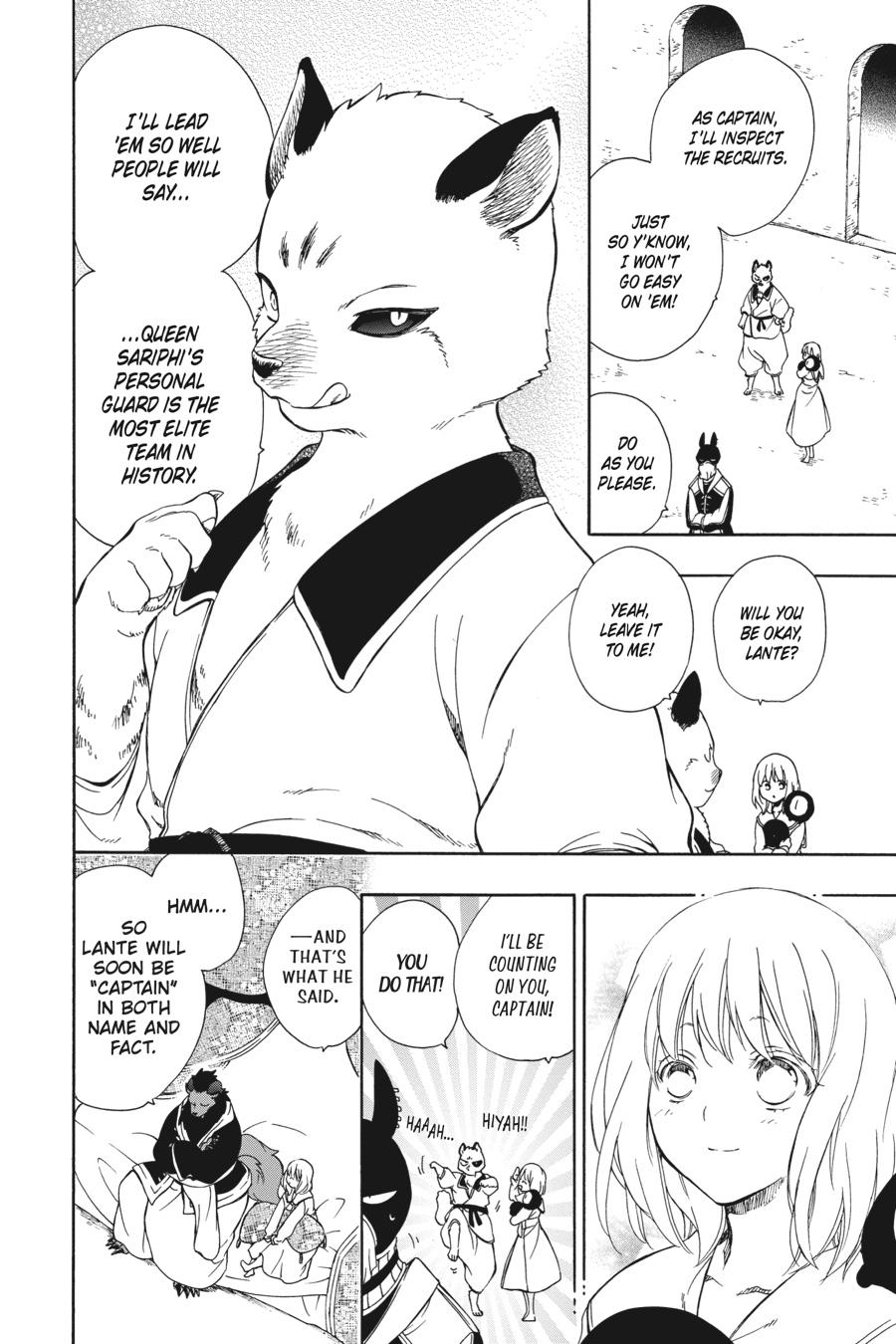 Niehime to Kemono no Ou Chapter 89.5 page 34 - Chapter 89.5 [END]